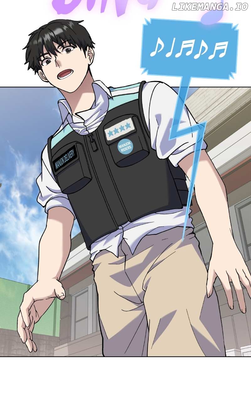 Divine Delivery Chapter 2 - page 23