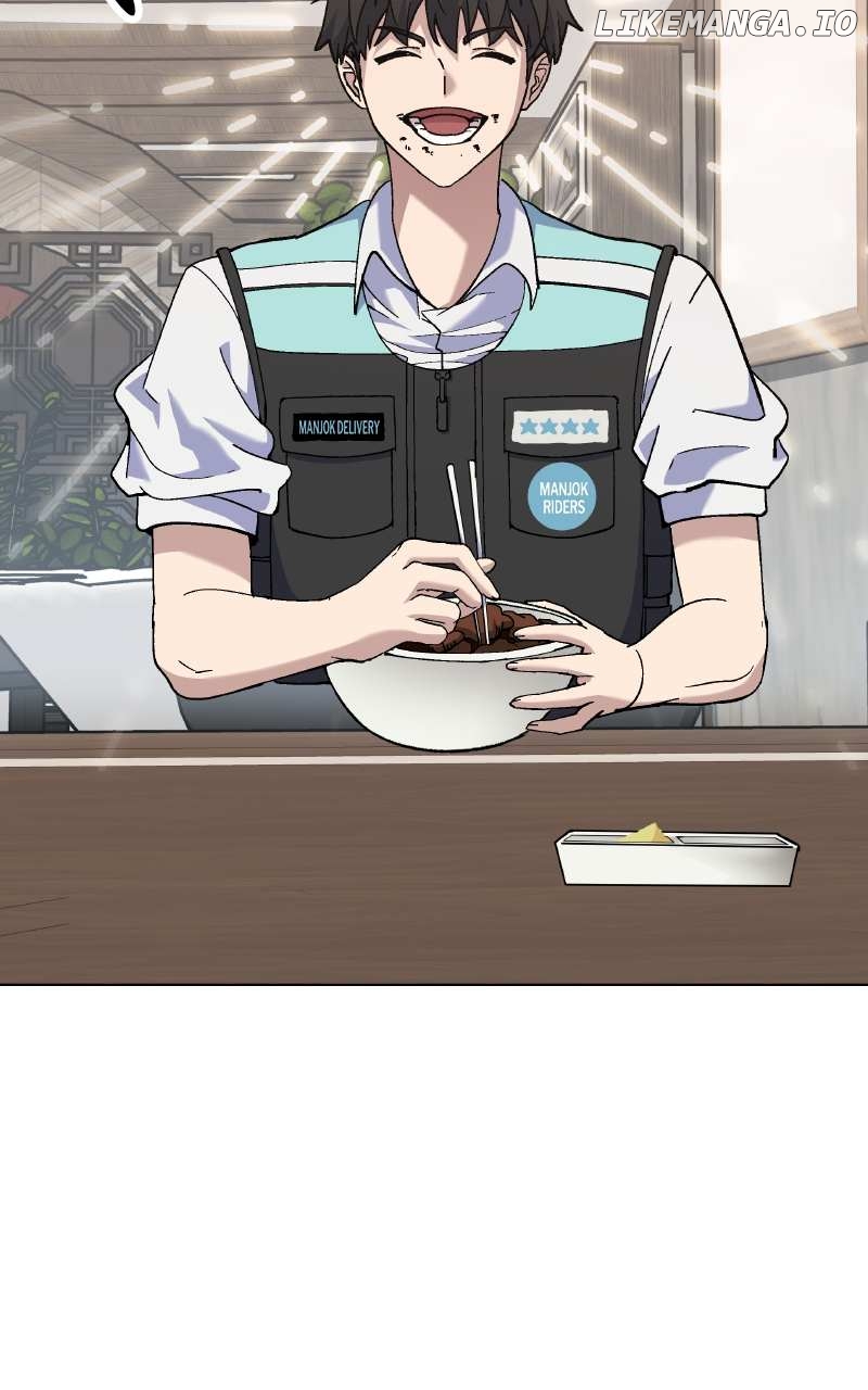 Divine Delivery Chapter 2 - page 6