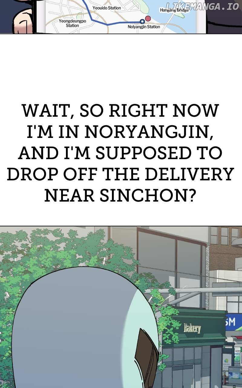 Divine Delivery Chapter 2 - page 80