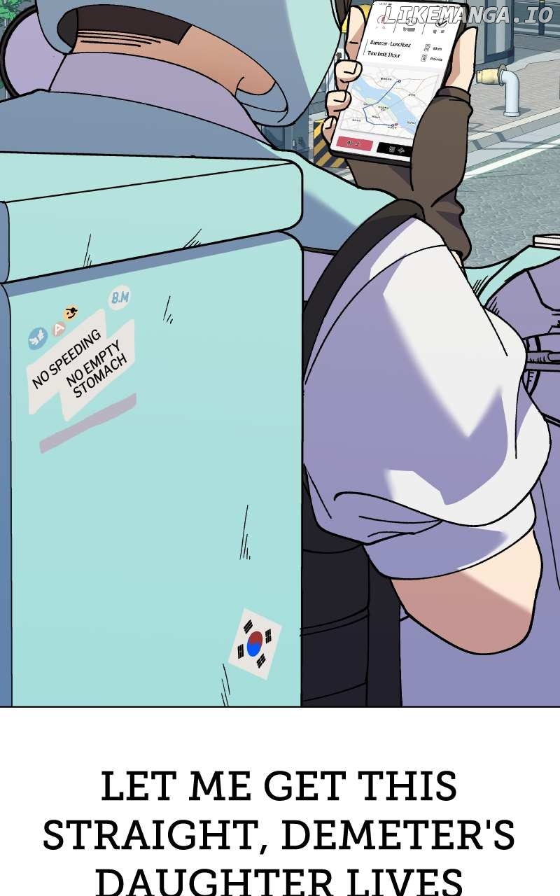 Divine Delivery Chapter 2 - page 81