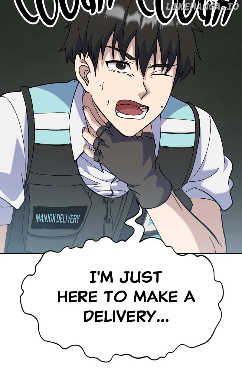 Divine Delivery Chapter 3 - page 51