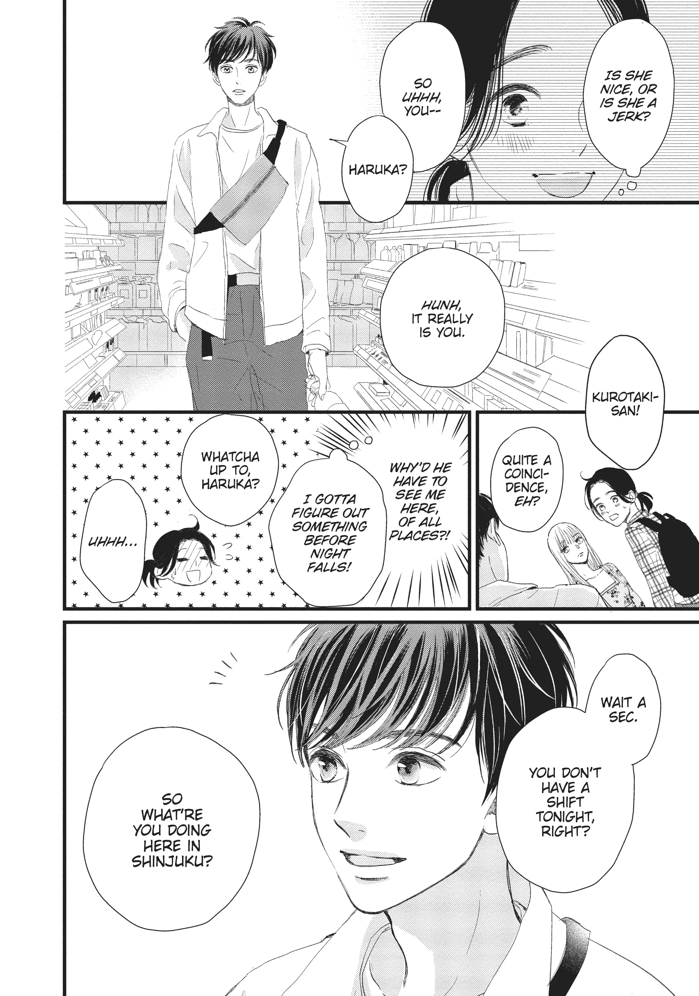 Shinderera Kurozetto (Official) Chapter 1 - page 31