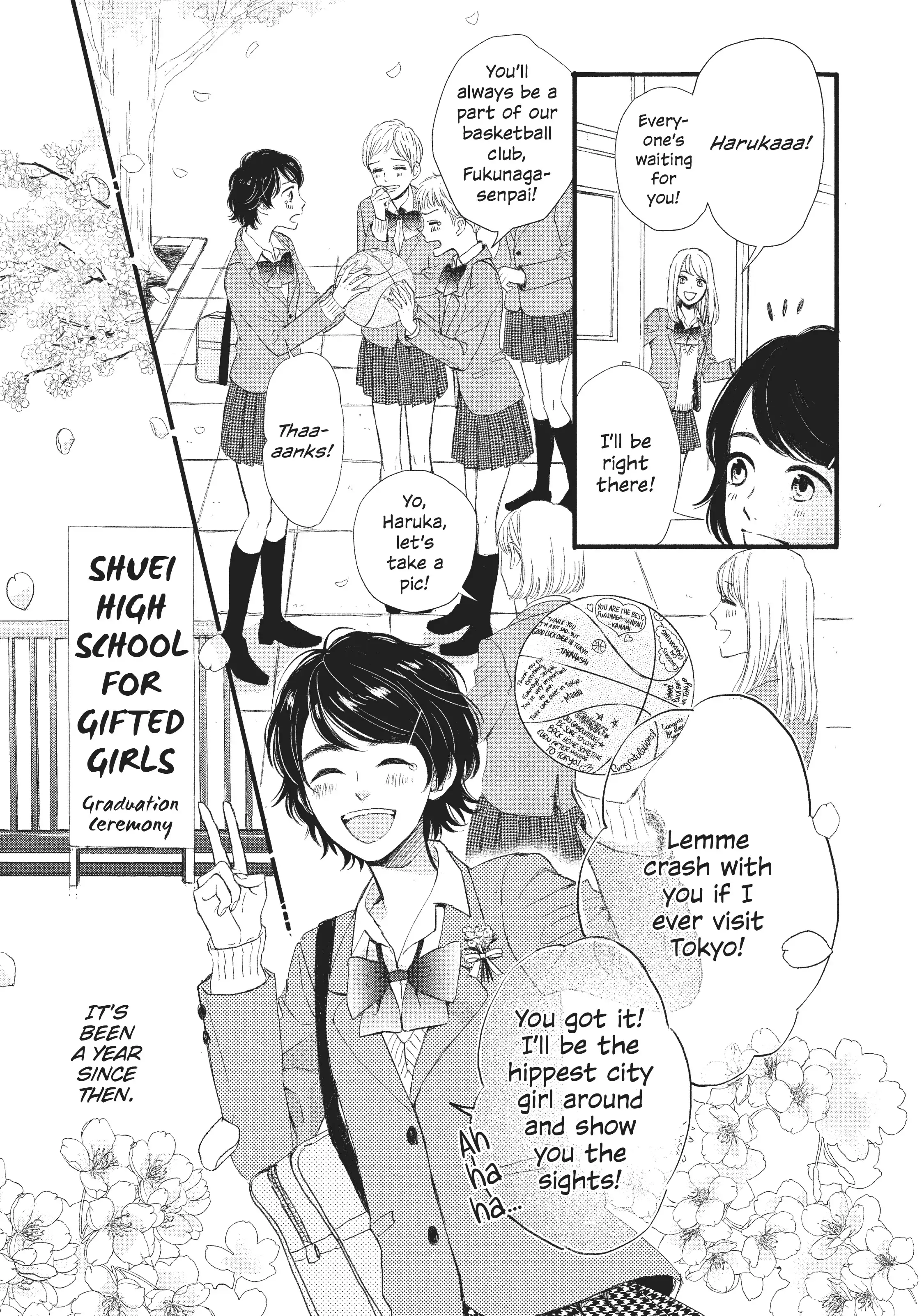 Shinderera Kurozetto (Official) Chapter 1 - page 6