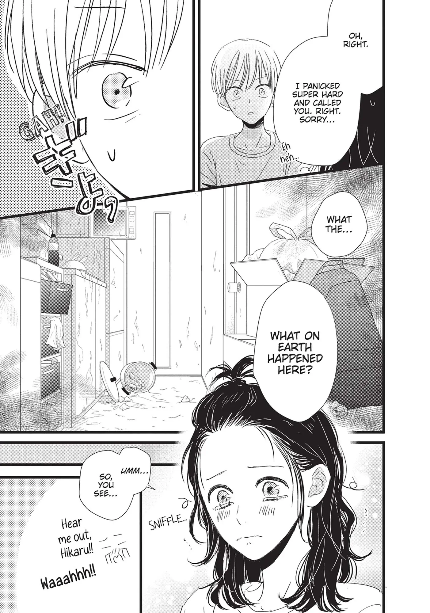 Shinderera Kurozetto (Official) Chapter 12 - page 9
