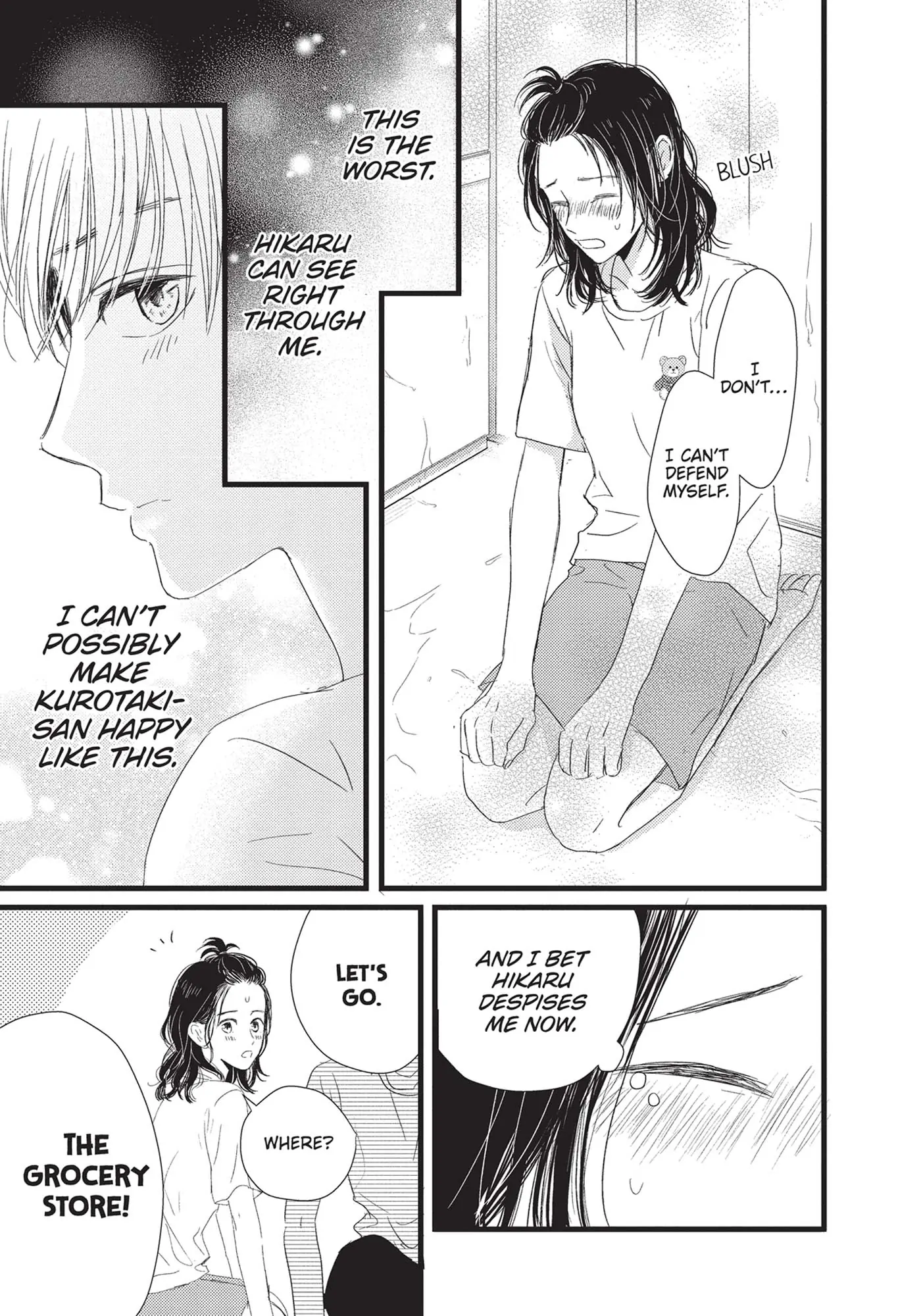 Shinderera Kurozetto (Official) Chapter 12 - page 15