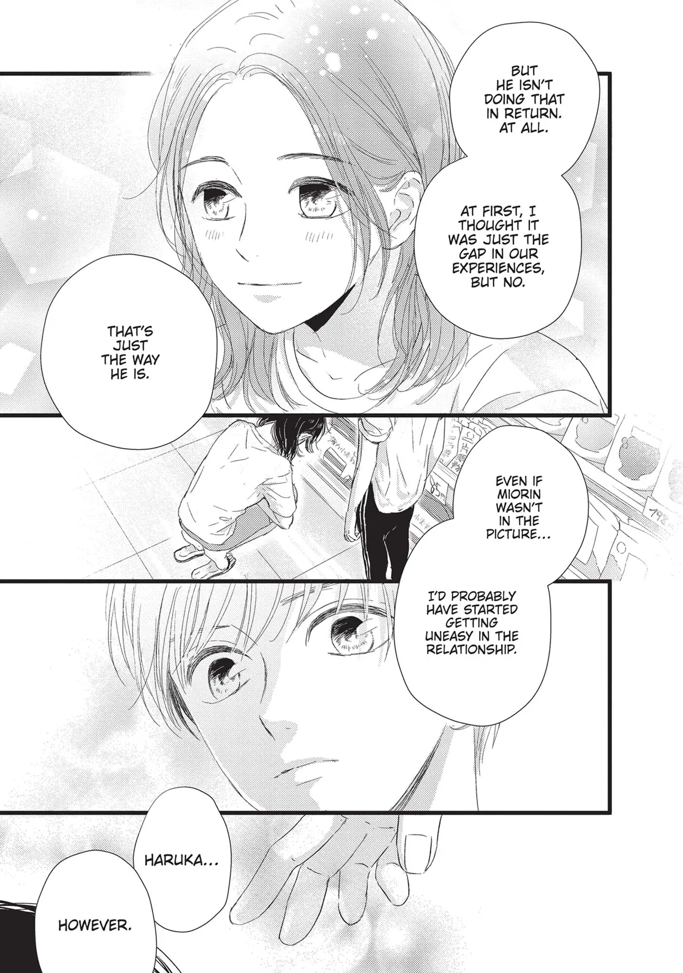 Shinderera Kurozetto (Official) Chapter 12 - page 19