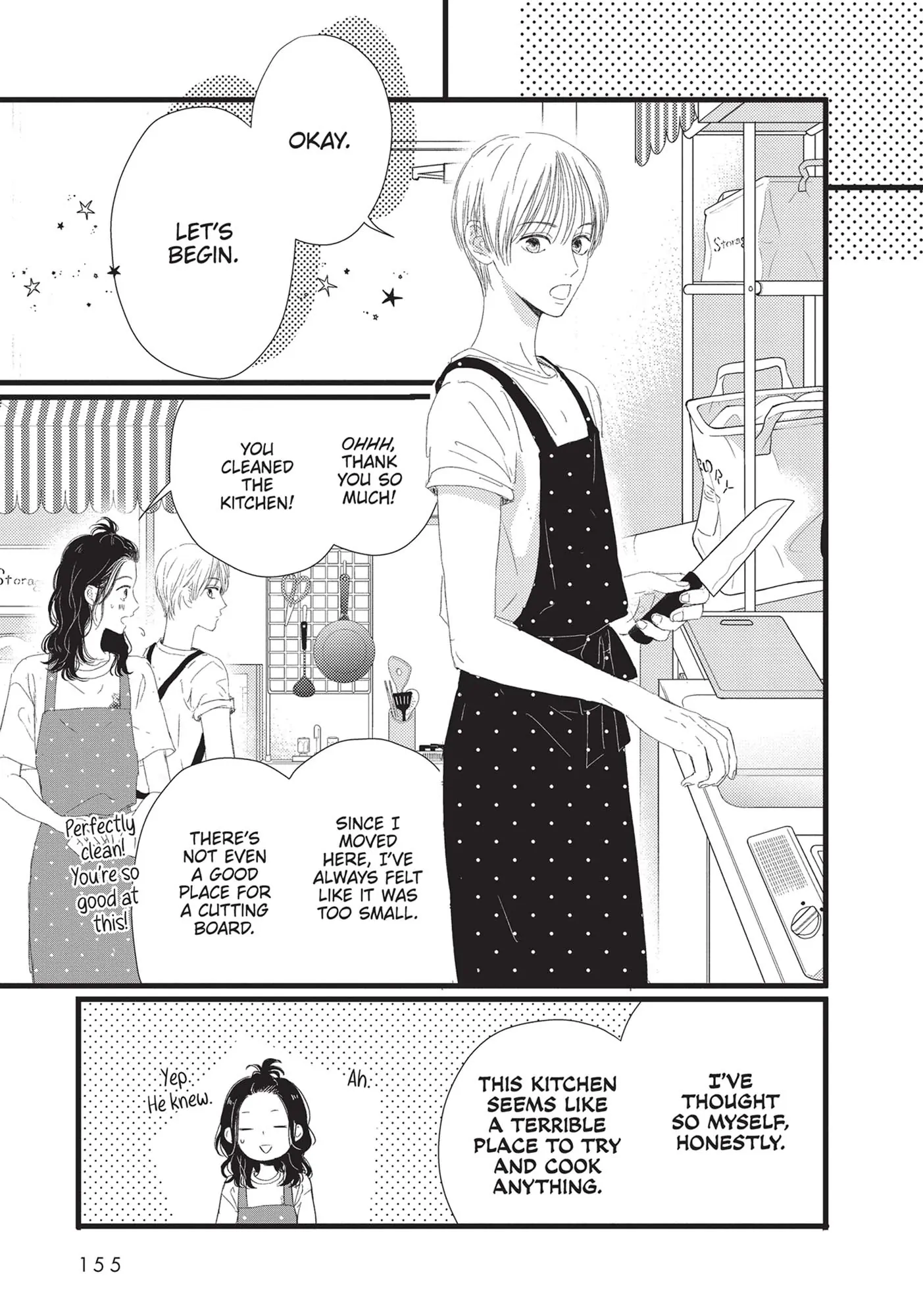 Shinderera Kurozetto (Official) Chapter 12 - page 23