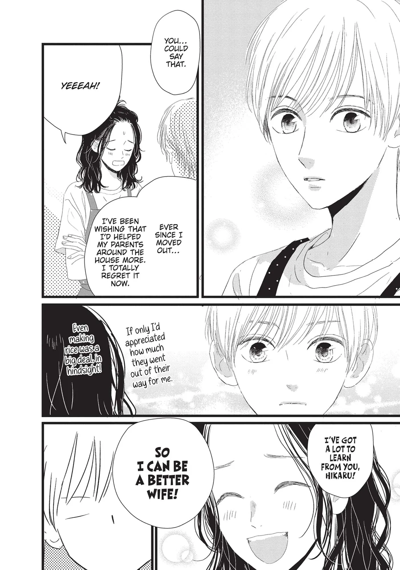 Shinderera Kurozetto (Official) Chapter 12 - page 28