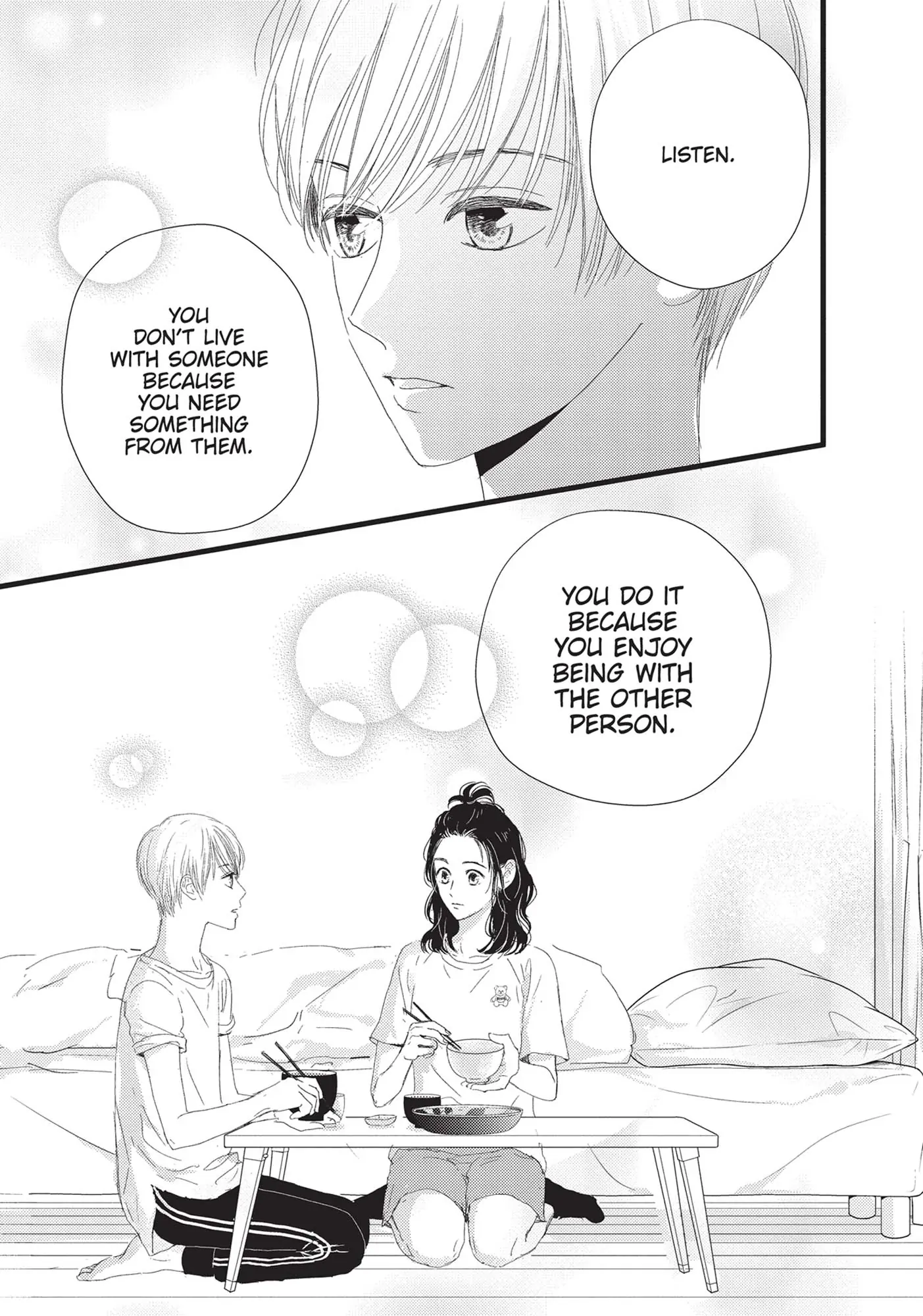 Shinderera Kurozetto (Official) Chapter 12 - page 33