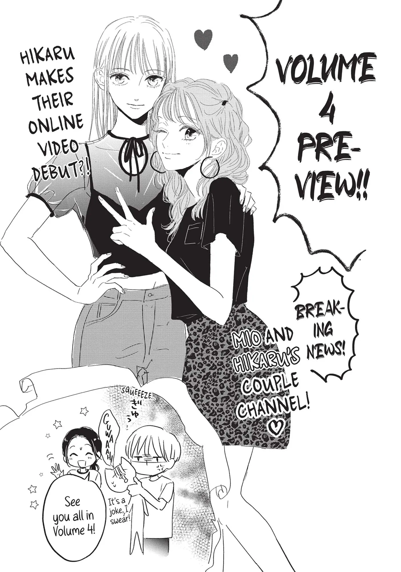 Shinderera Kurozetto (Official) Chapter 12 - page 43