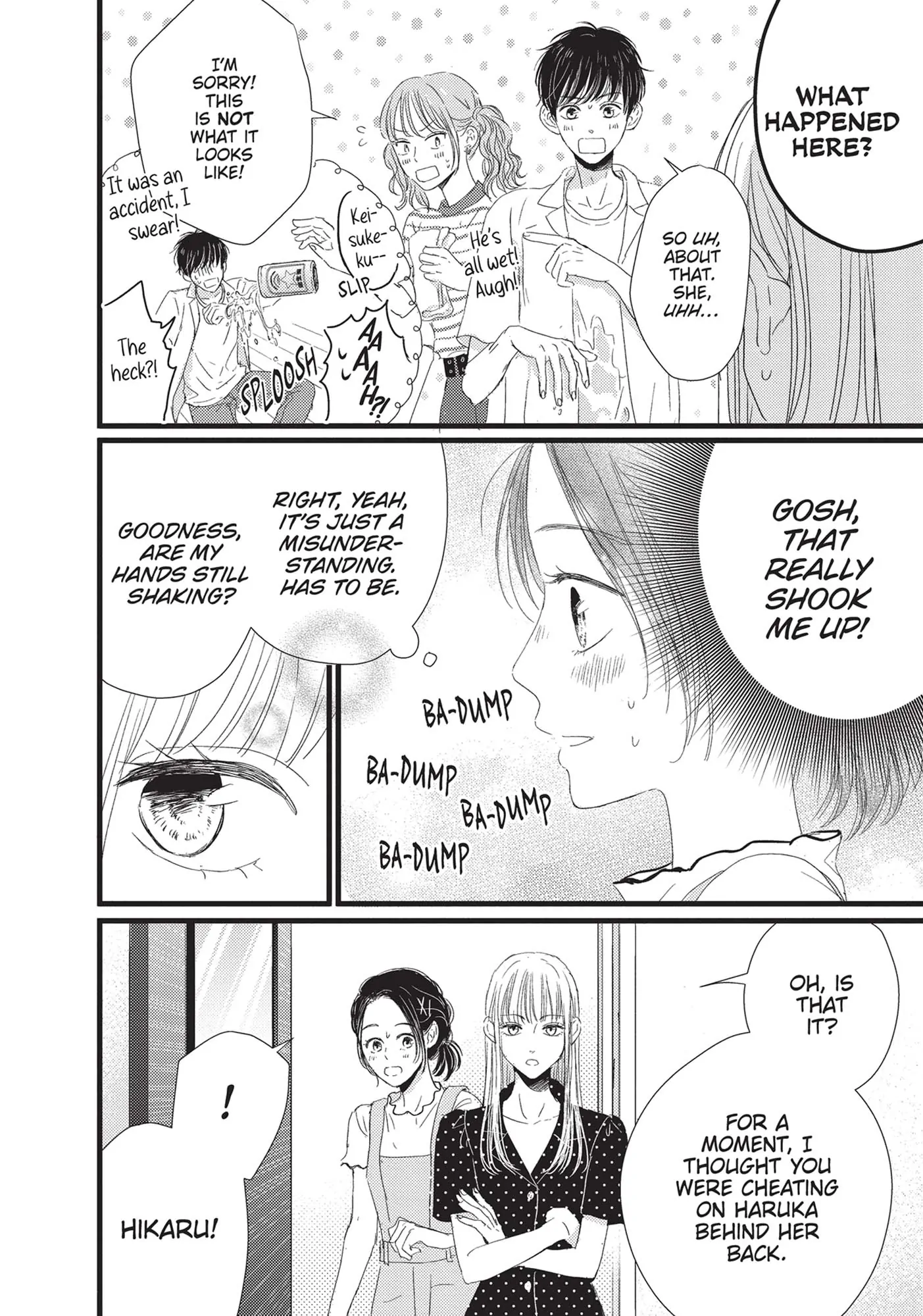 Shinderera Kurozetto (Official) Chapter 12 - page 4