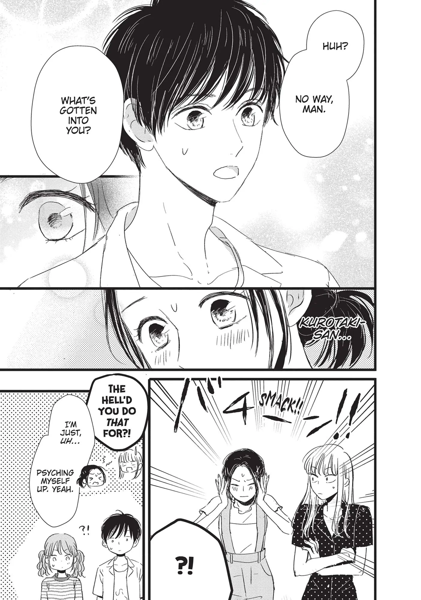Shinderera Kurozetto (Official) Chapter 12 - page 5