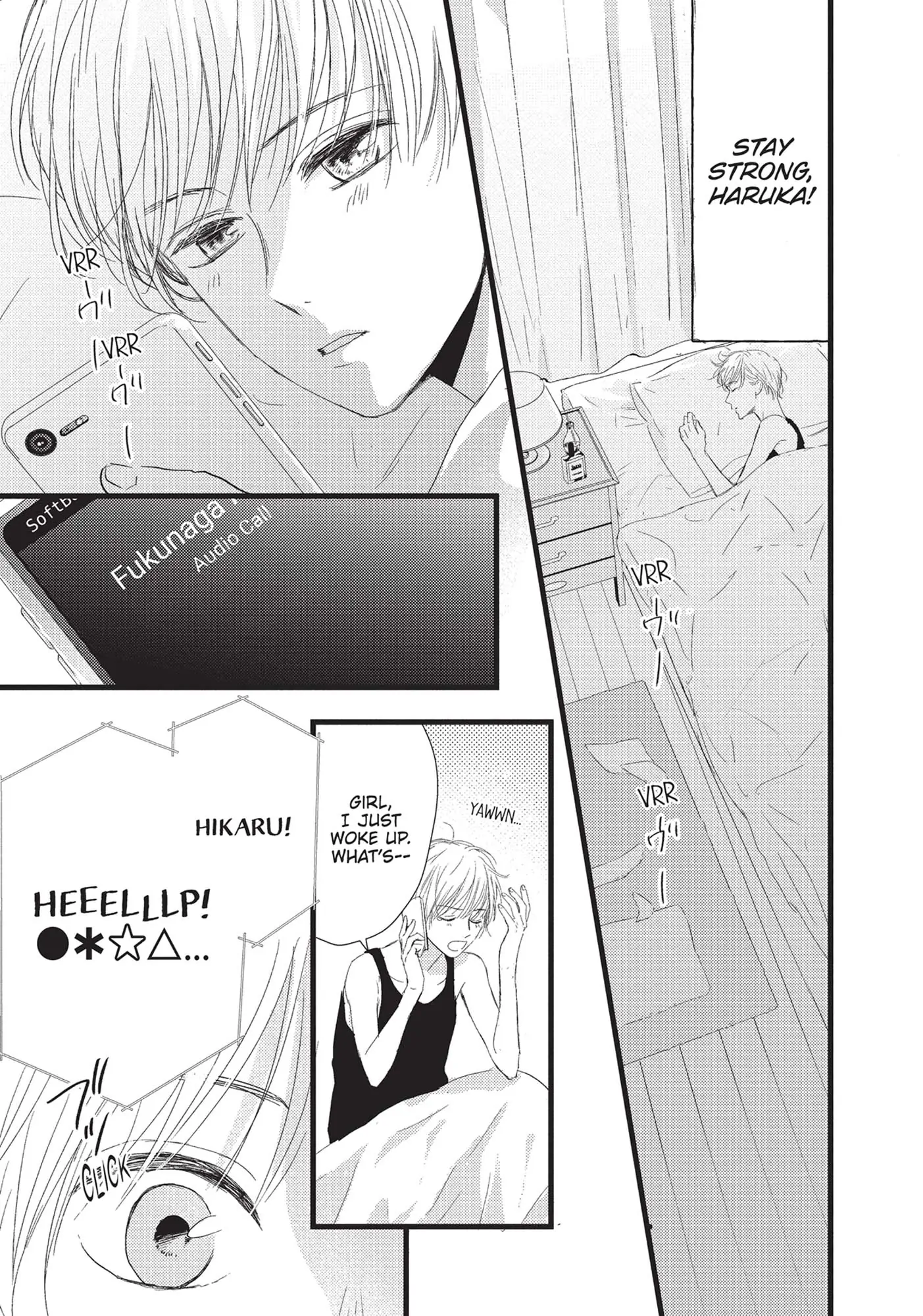 Shinderera Kurozetto (Official) Chapter 12 - page 7