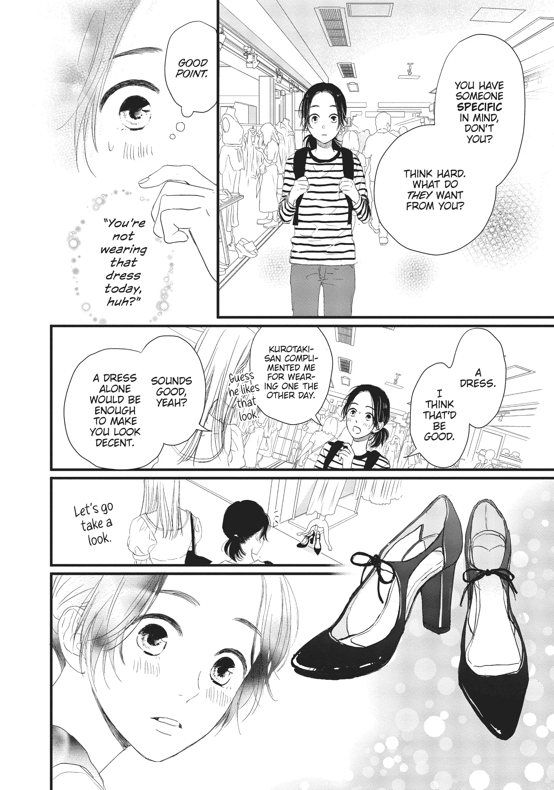 Shinderera Kurozetto (Official) Chapter 2 - page 18