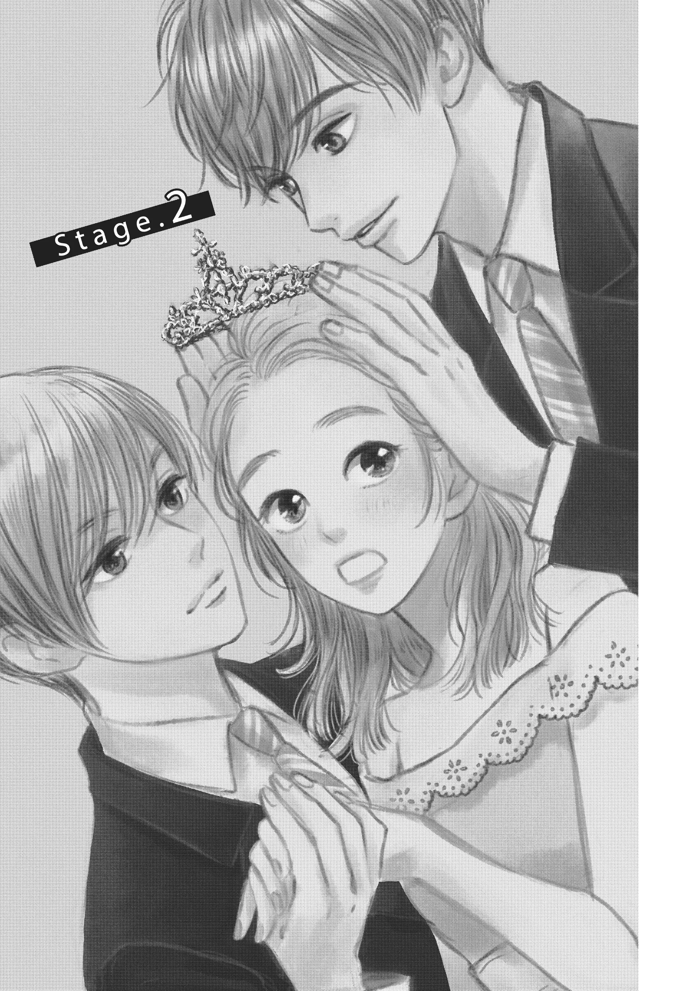 Shinderera Kurozetto (Official) Chapter 2 - page 1