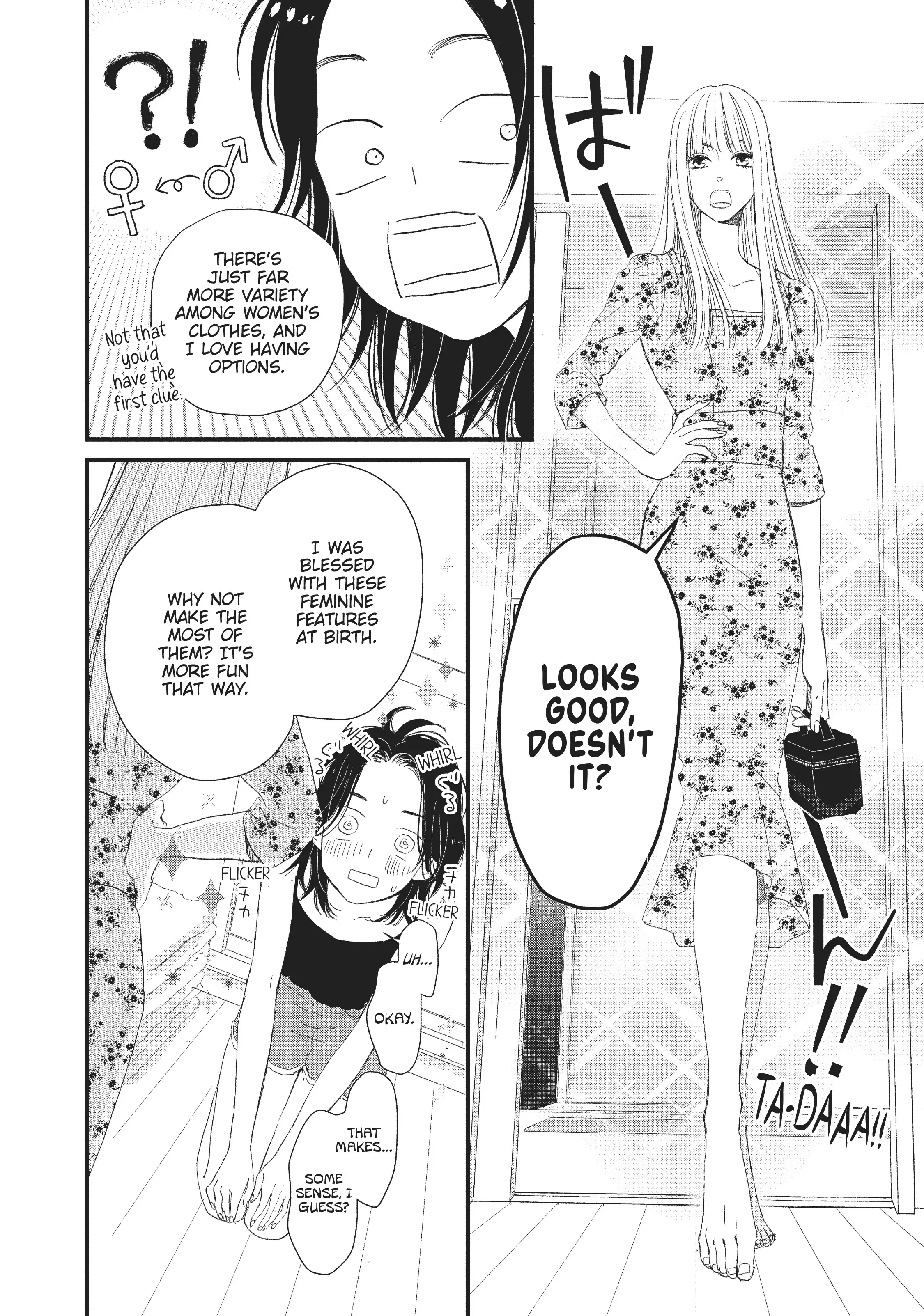 Shinderera Kurozetto (Official) Chapter 2 - page 6