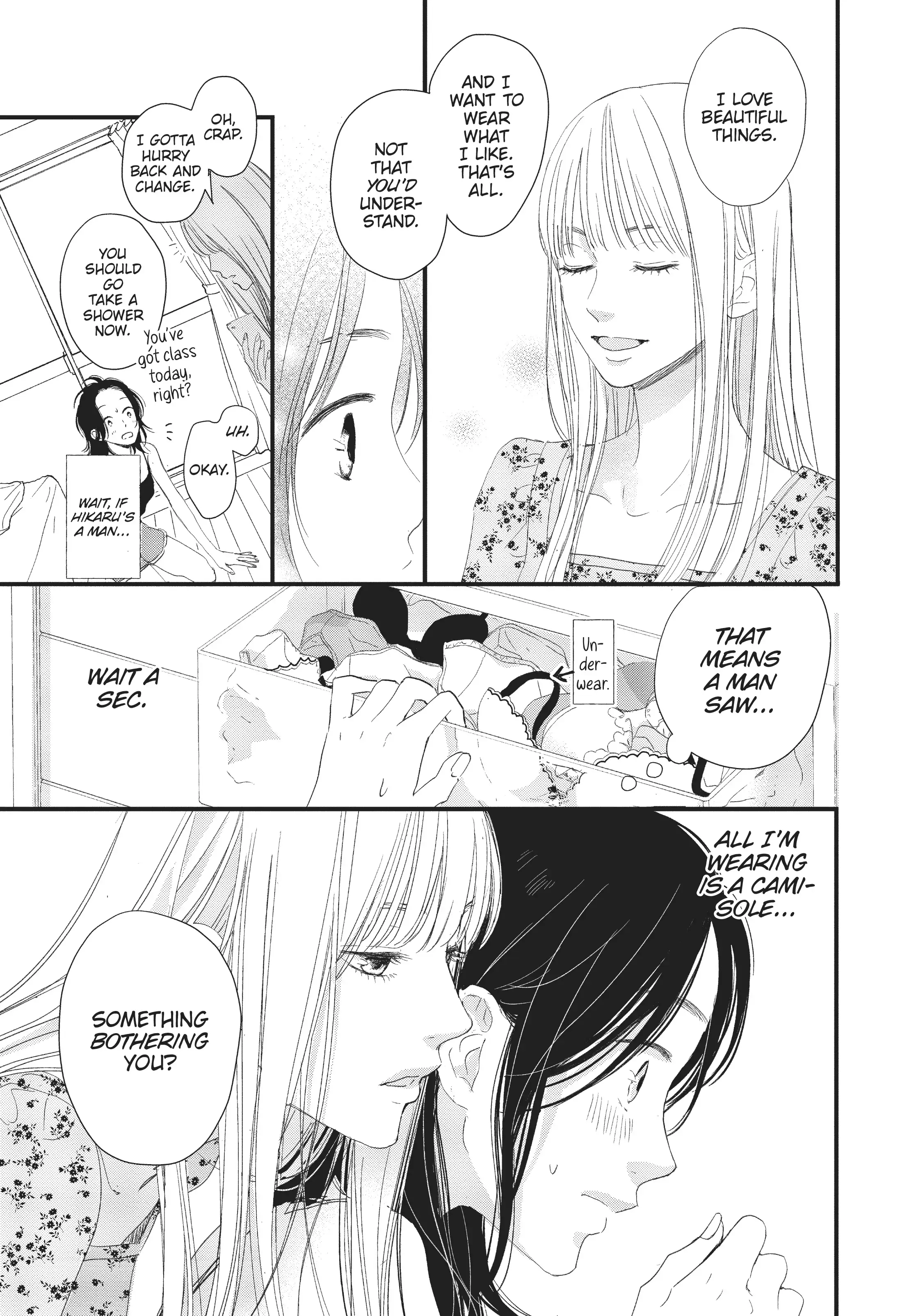 Shinderera Kurozetto (Official) Chapter 2 - page 7