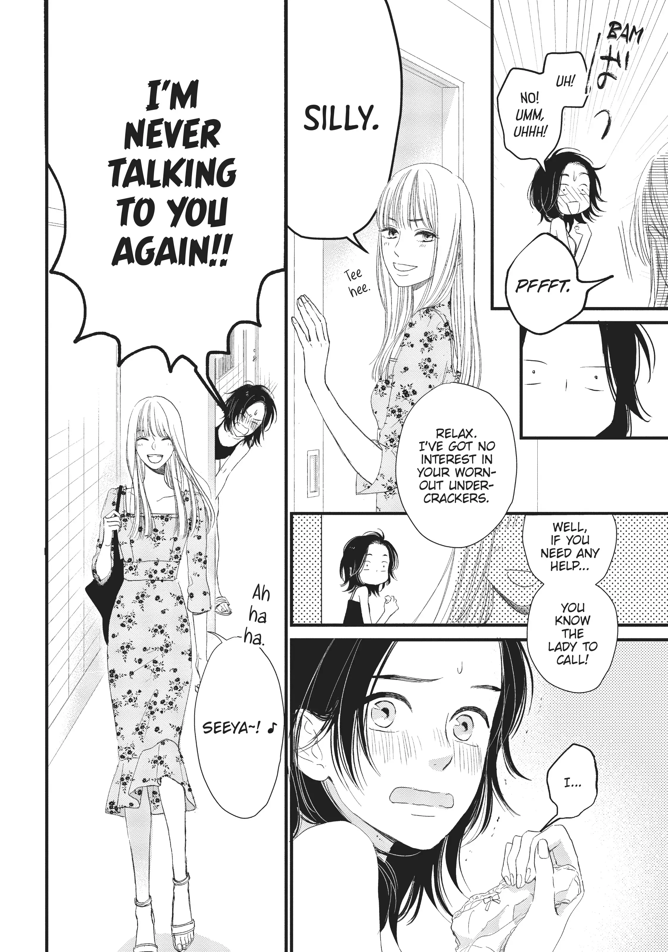Shinderera Kurozetto (Official) Chapter 2 - page 8