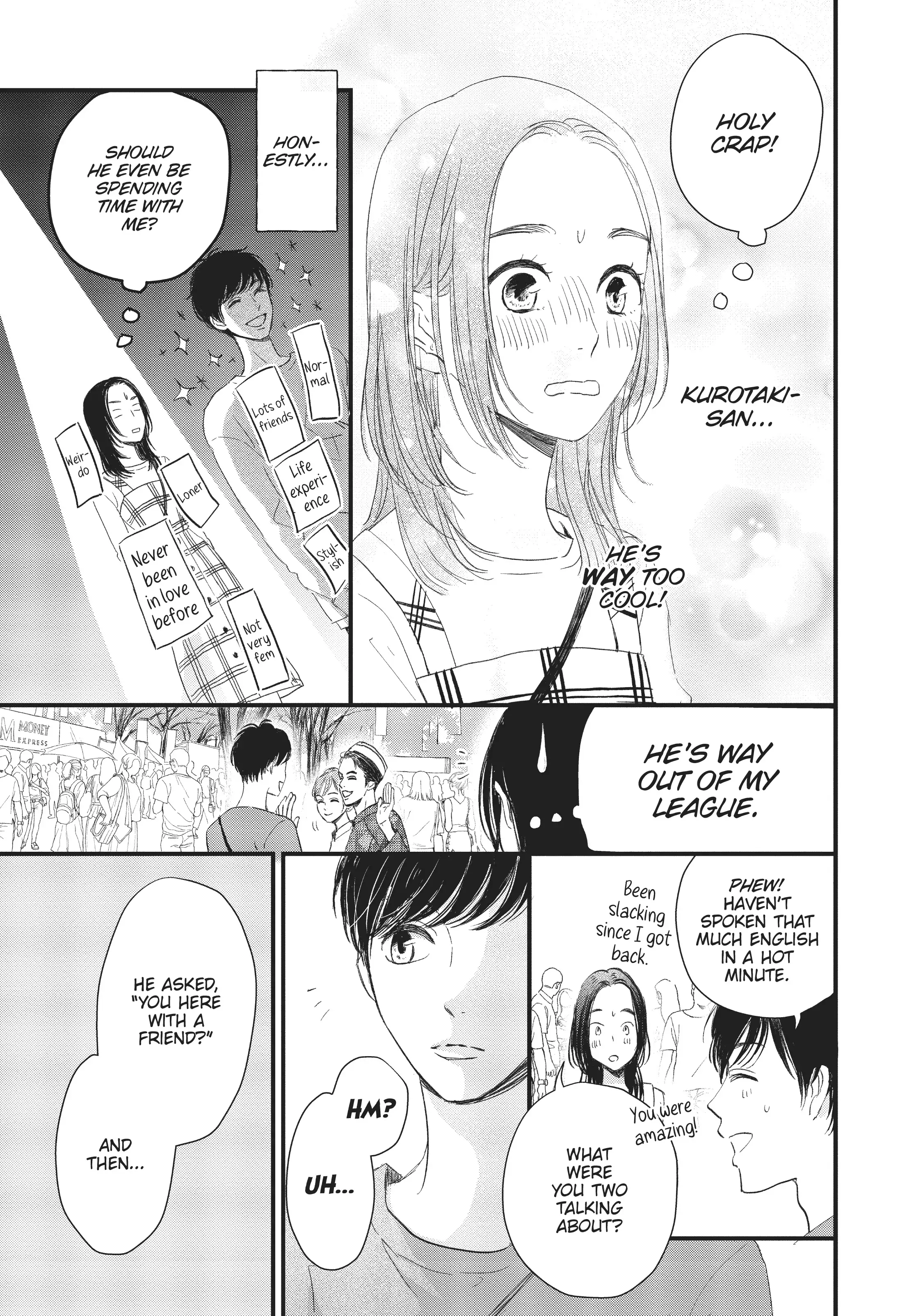 Shinderera Kurozetto (Official) Chapter 3 - page 15