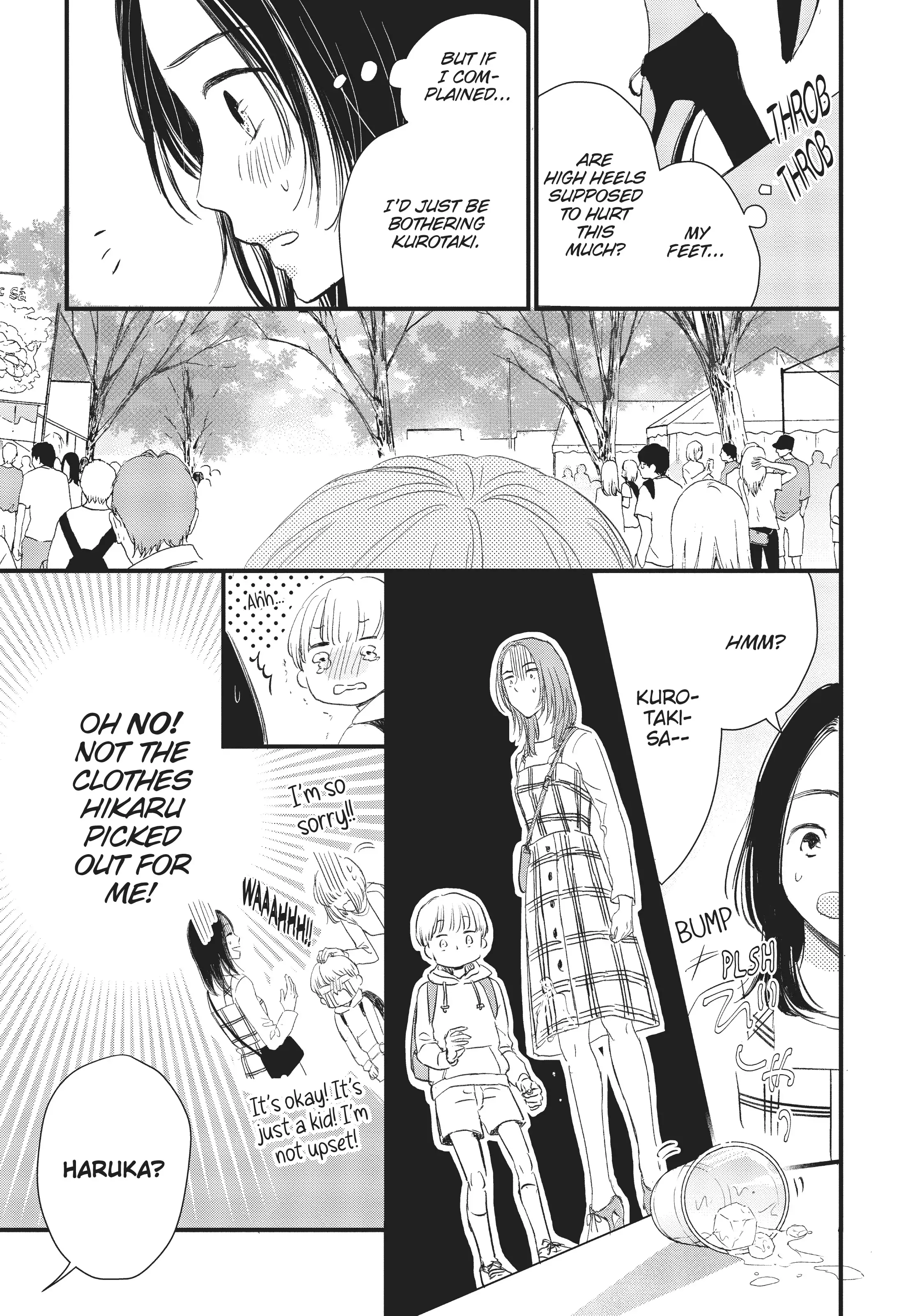 Shinderera Kurozetto (Official) Chapter 3 - page 19