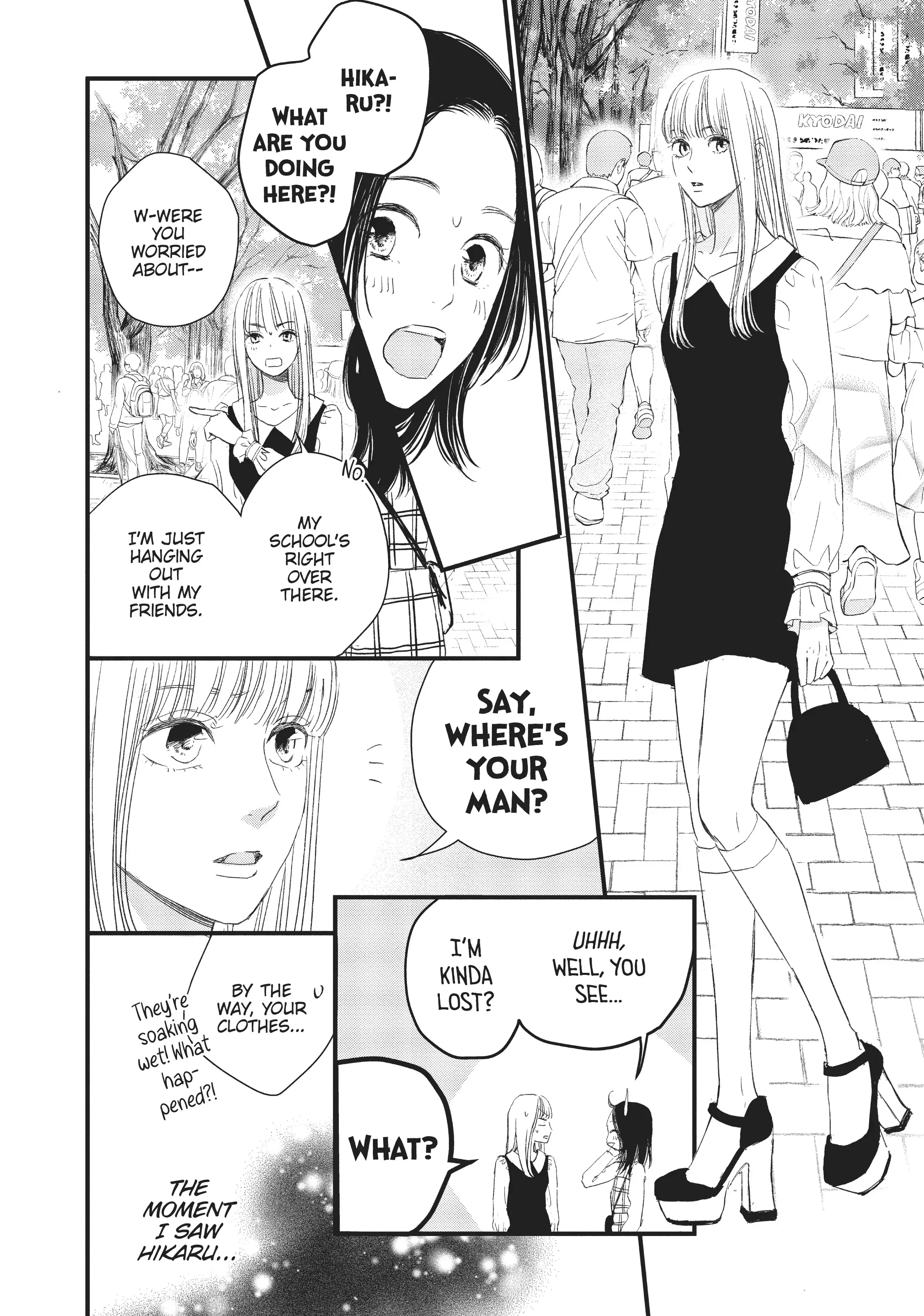 Shinderera Kurozetto (Official) Chapter 3 - page 20