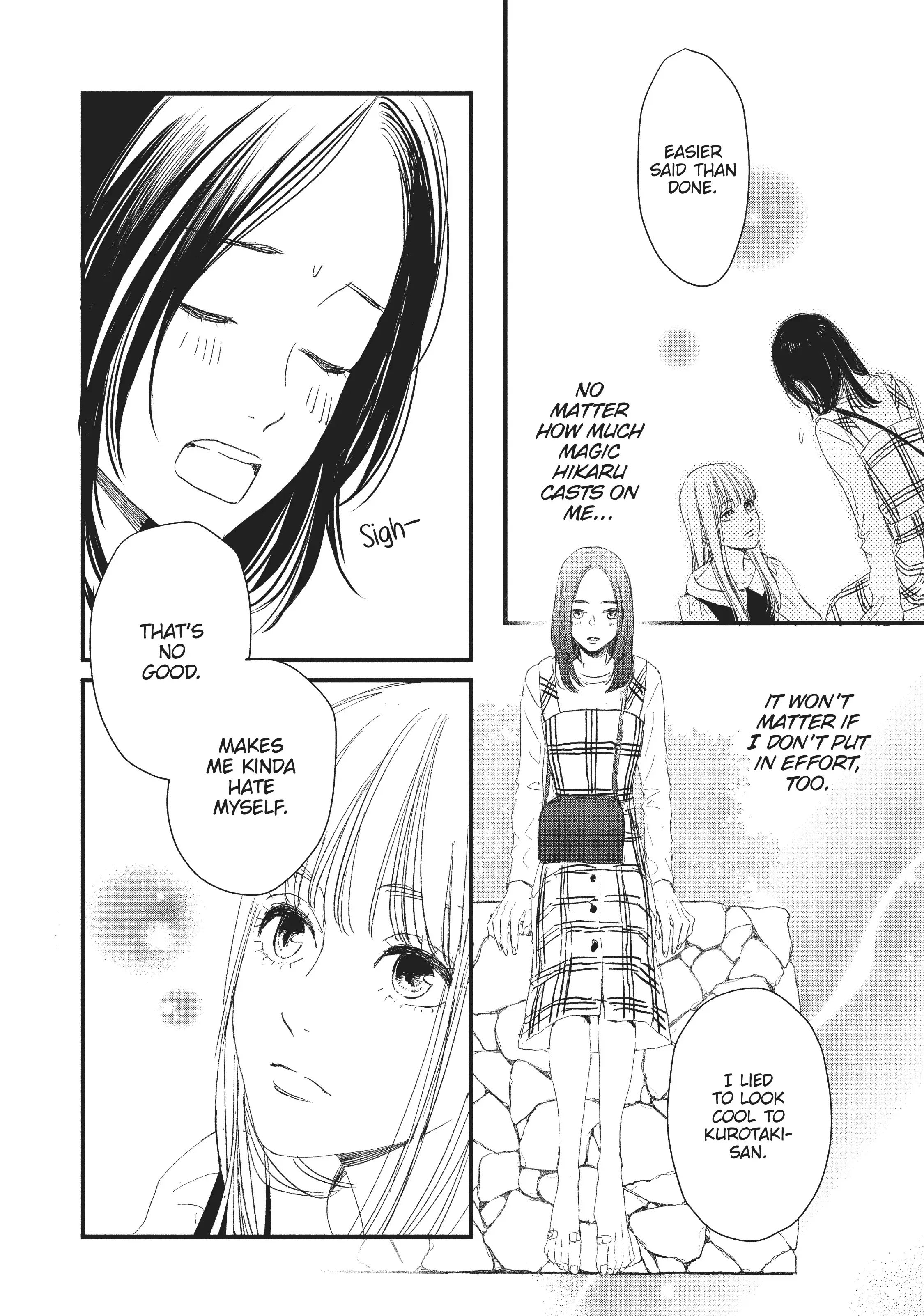 Shinderera Kurozetto (Official) Chapter 3 - page 24