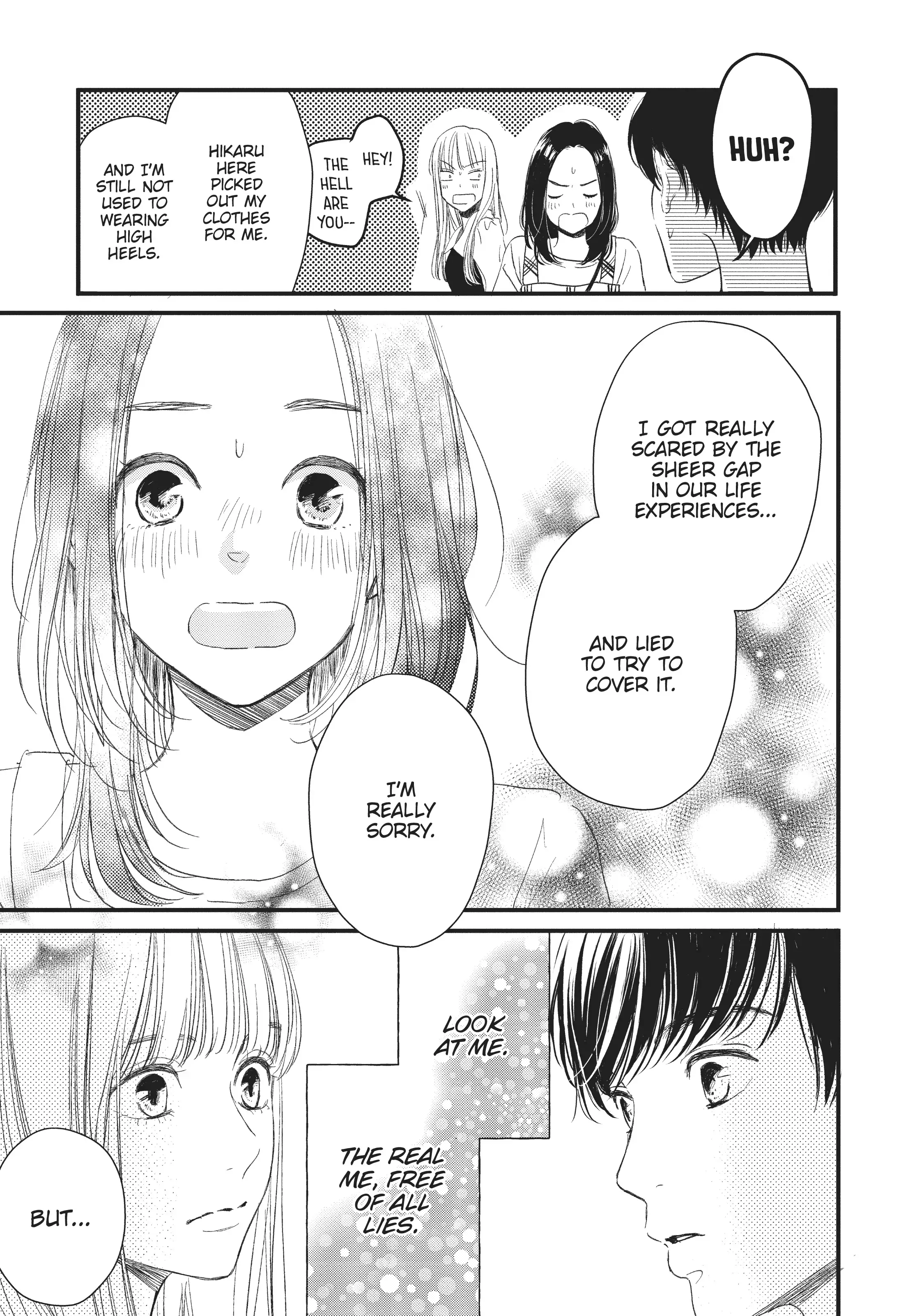 Shinderera Kurozetto (Official) Chapter 3 - page 27