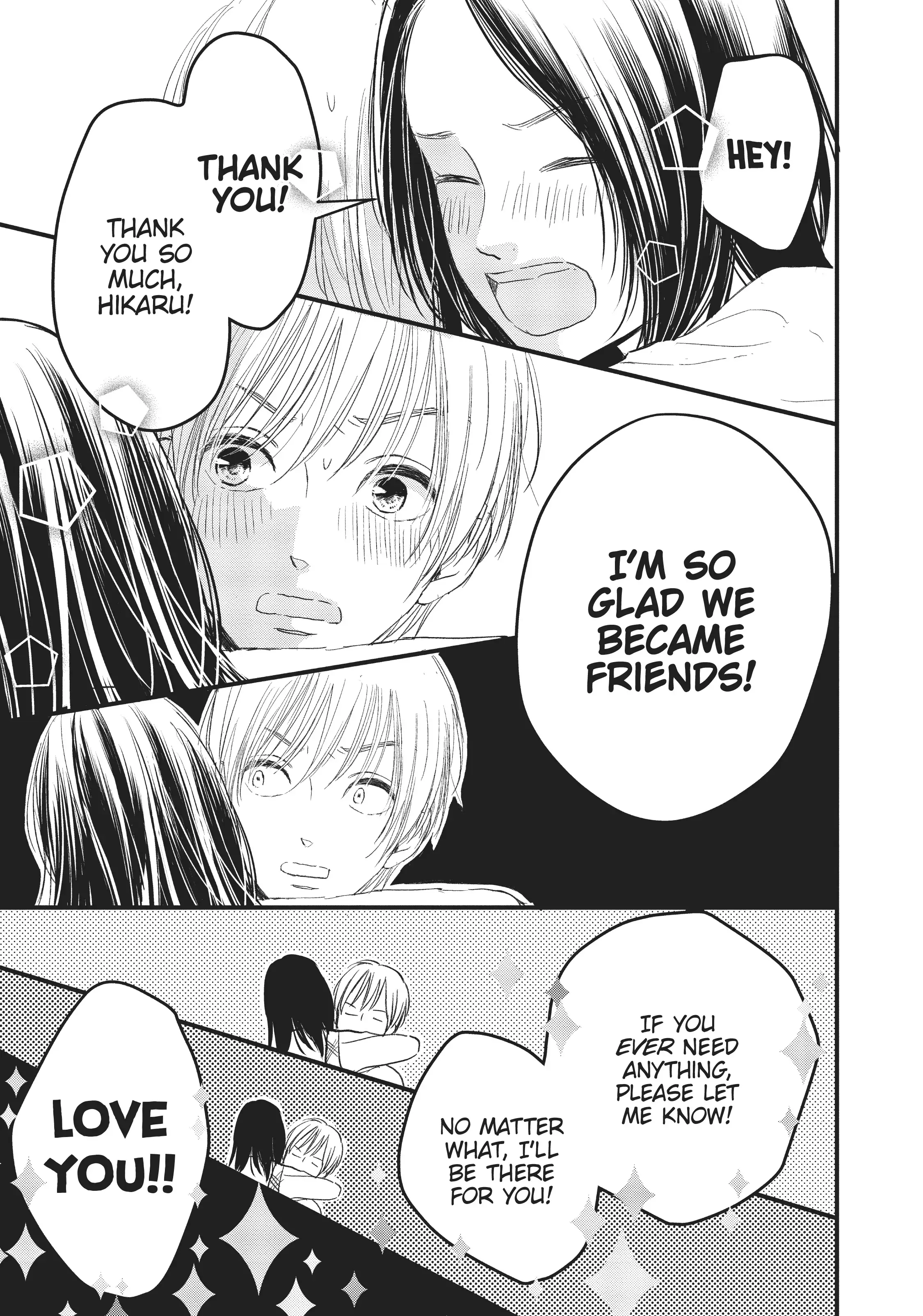 Shinderera Kurozetto (Official) Chapter 3 - page 7