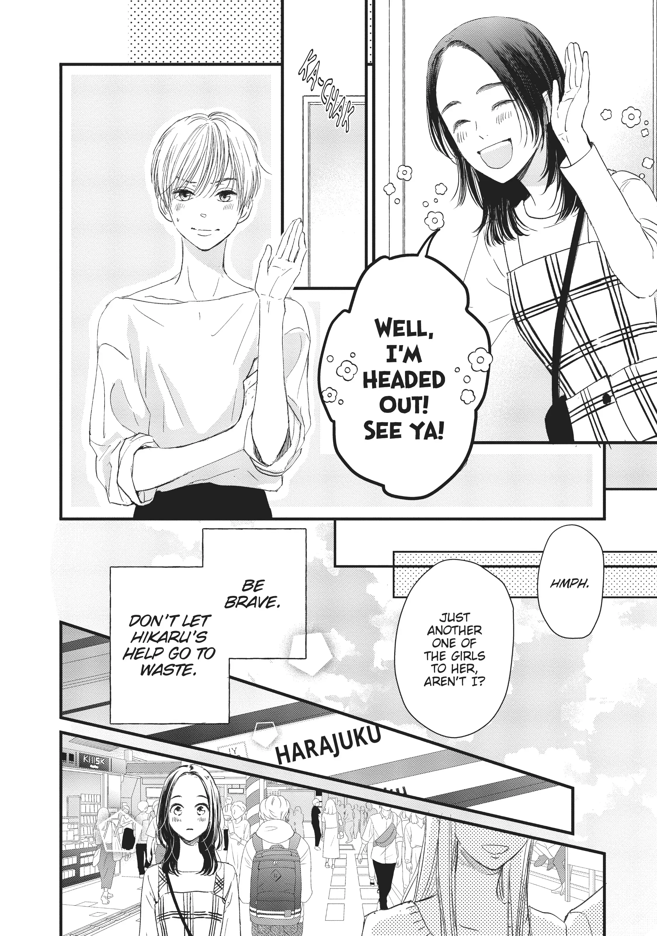Shinderera Kurozetto (Official) Chapter 3 - page 8