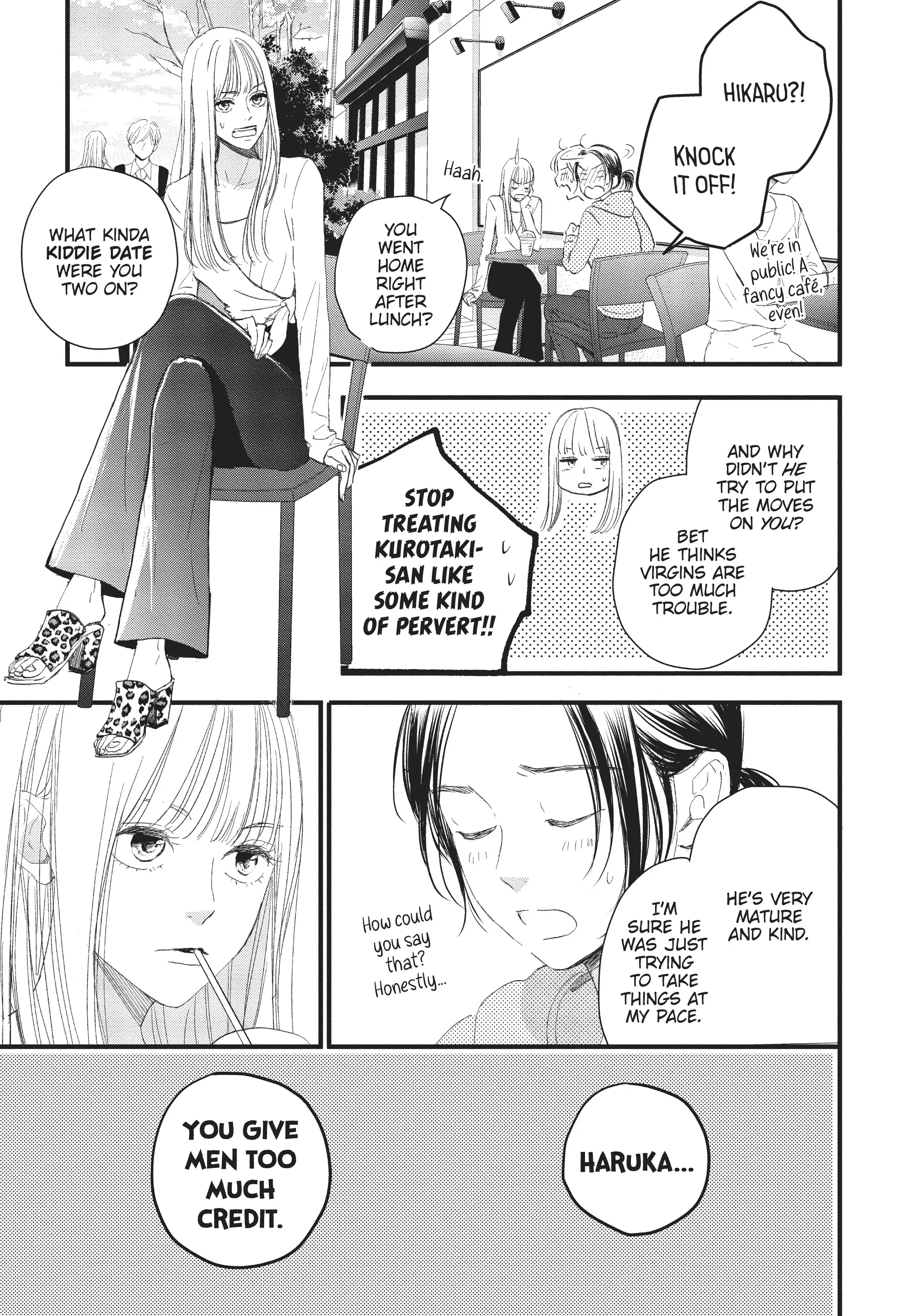 Shinderera Kurozetto (Official) Chapter 4 - page 3