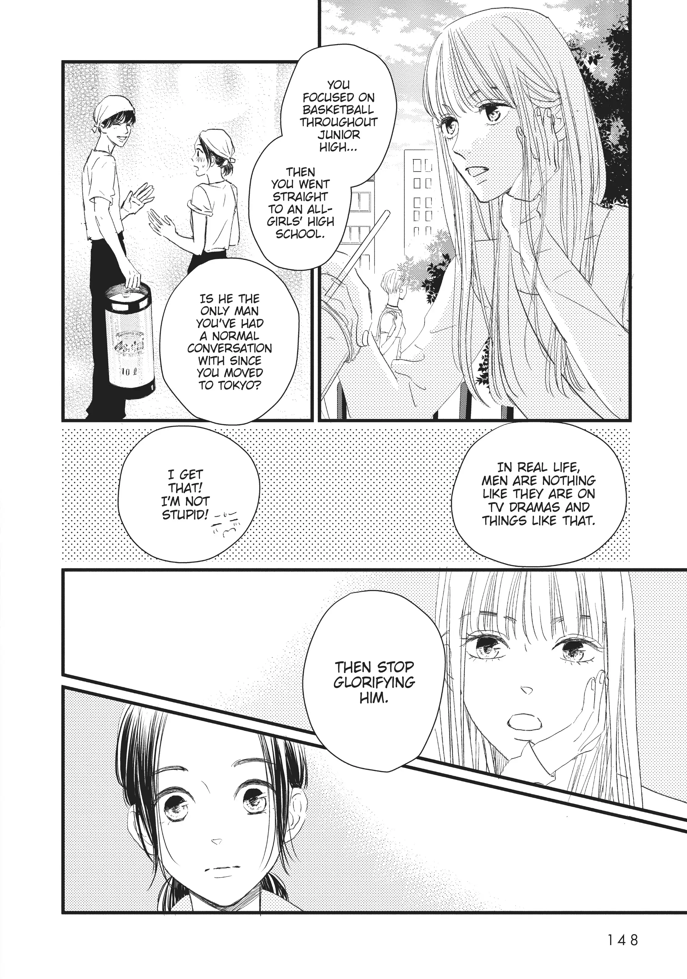 Shinderera Kurozetto (Official) Chapter 4 - page 4