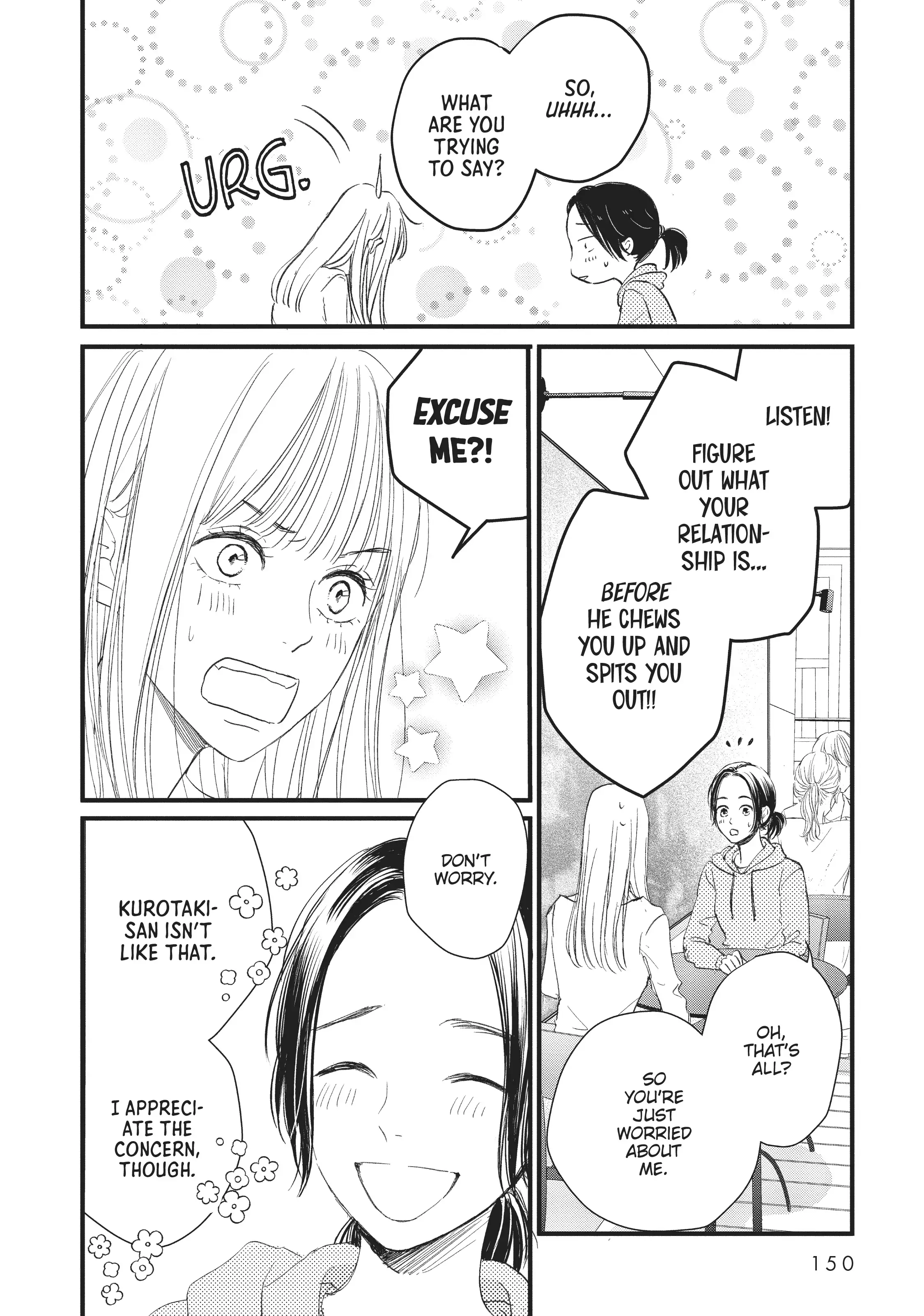 Shinderera Kurozetto (Official) Chapter 4 - page 6