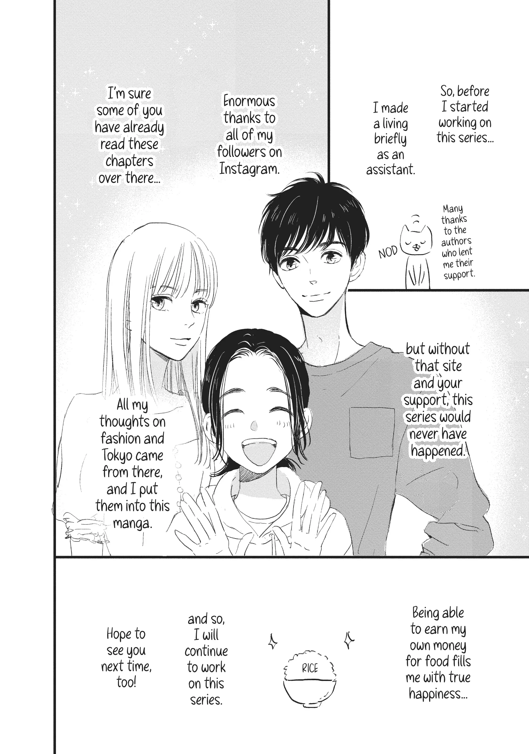 Shinderera Kurozetto (Official) Chapter 4.5 - page 2