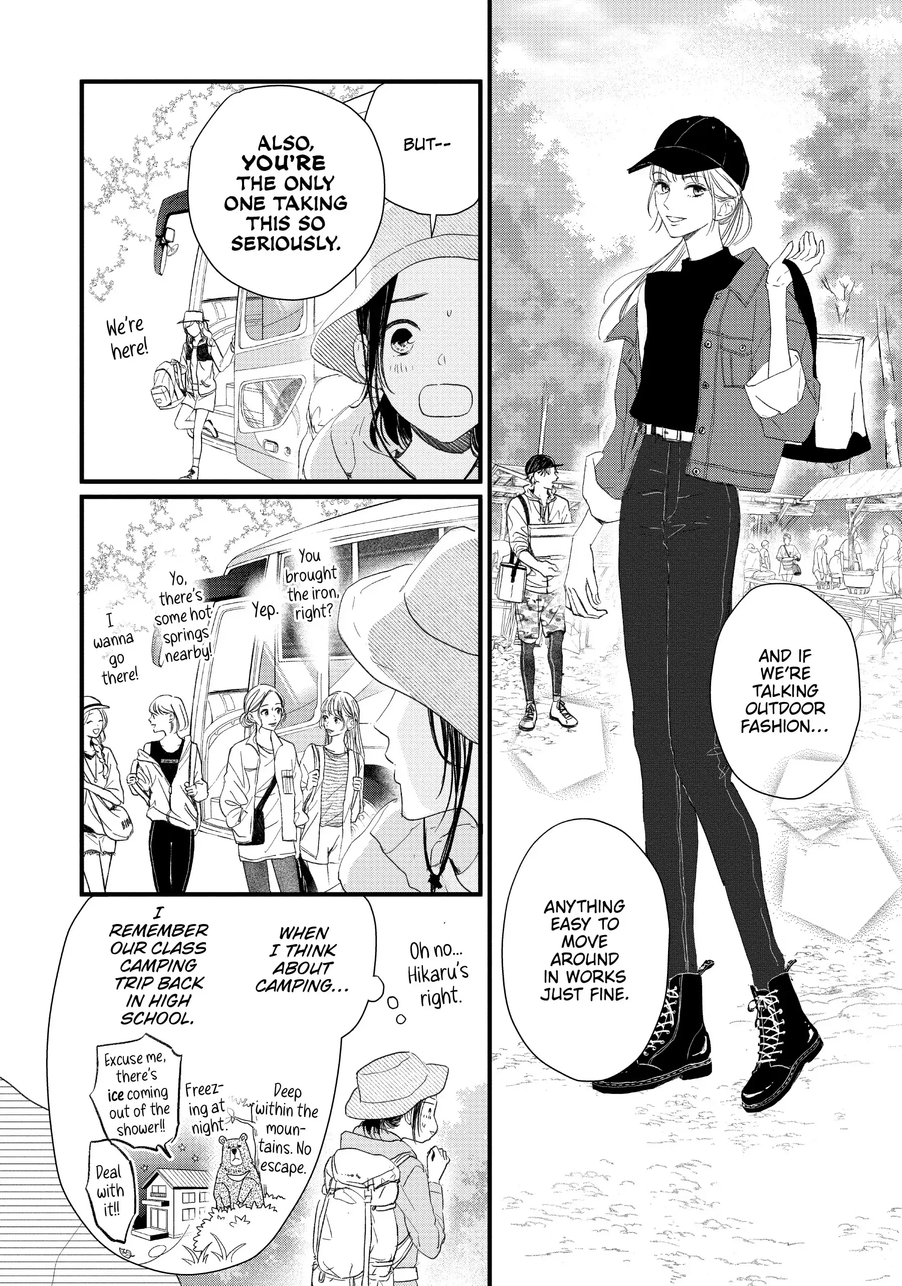 Shinderera Kurozetto (Official) Chapter 6 - page 6