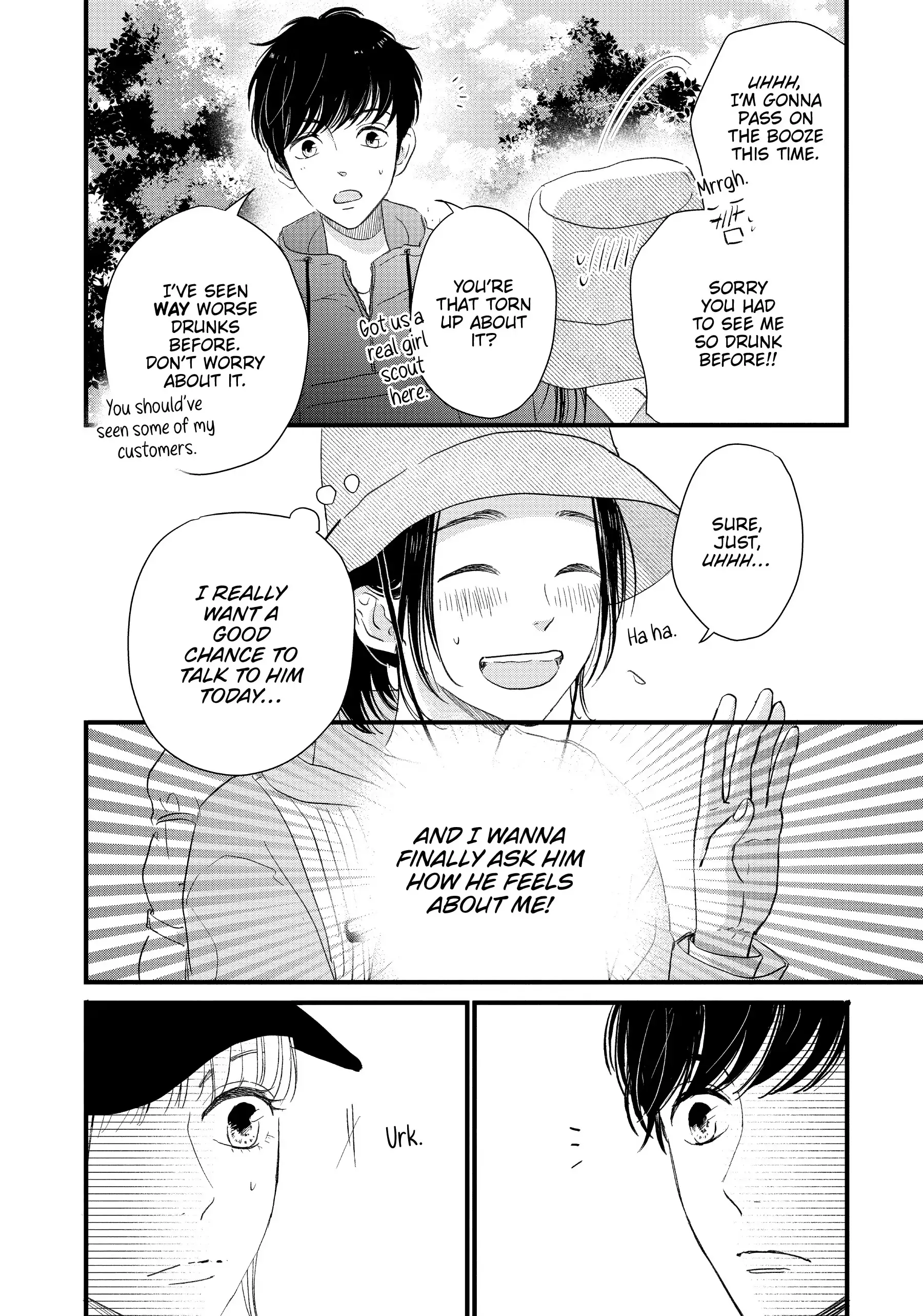 Shinderera Kurozetto (Official) Chapter 6 - page 8