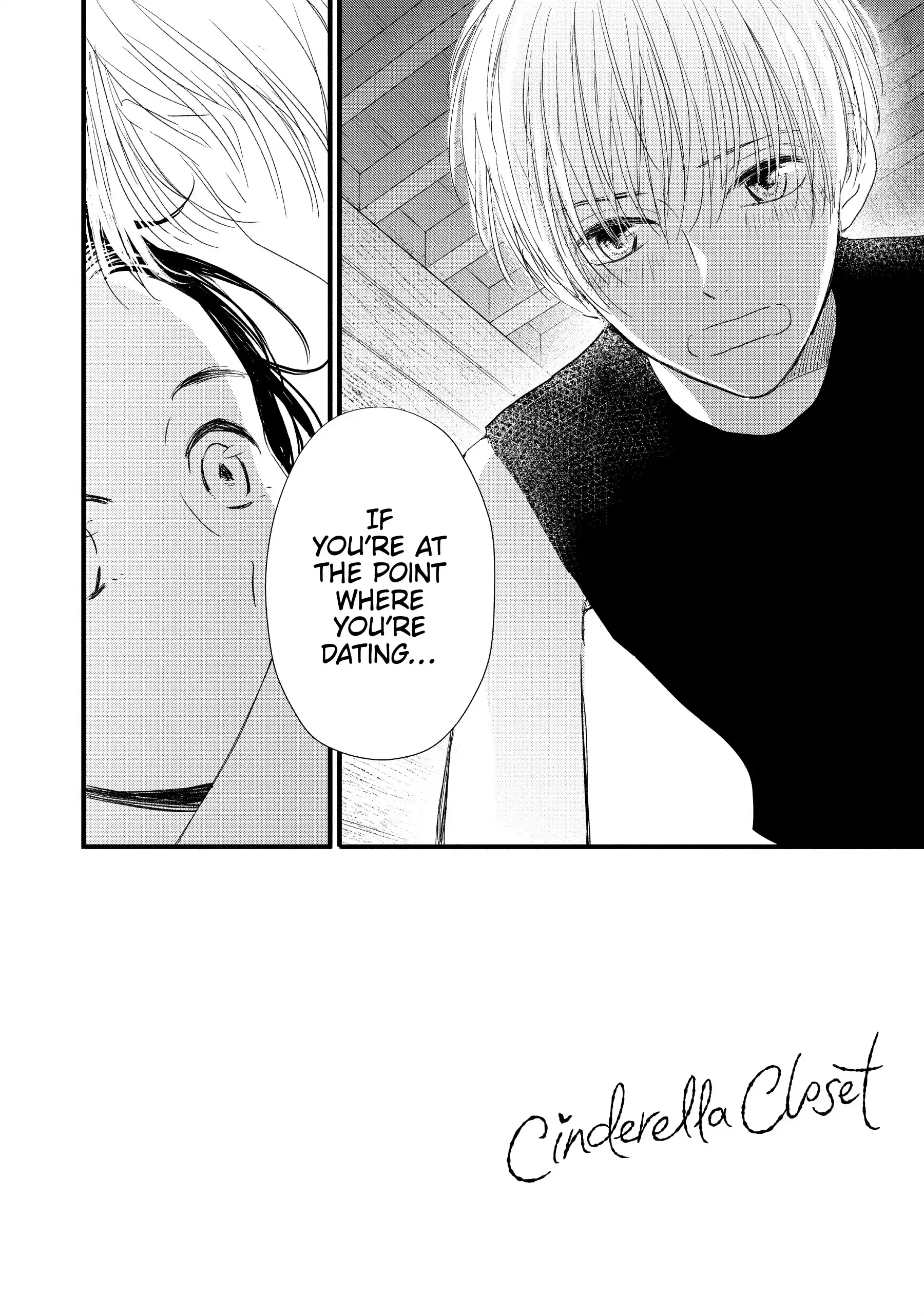 Shinderera Kurozetto (Official) Chapter 7 - page 2