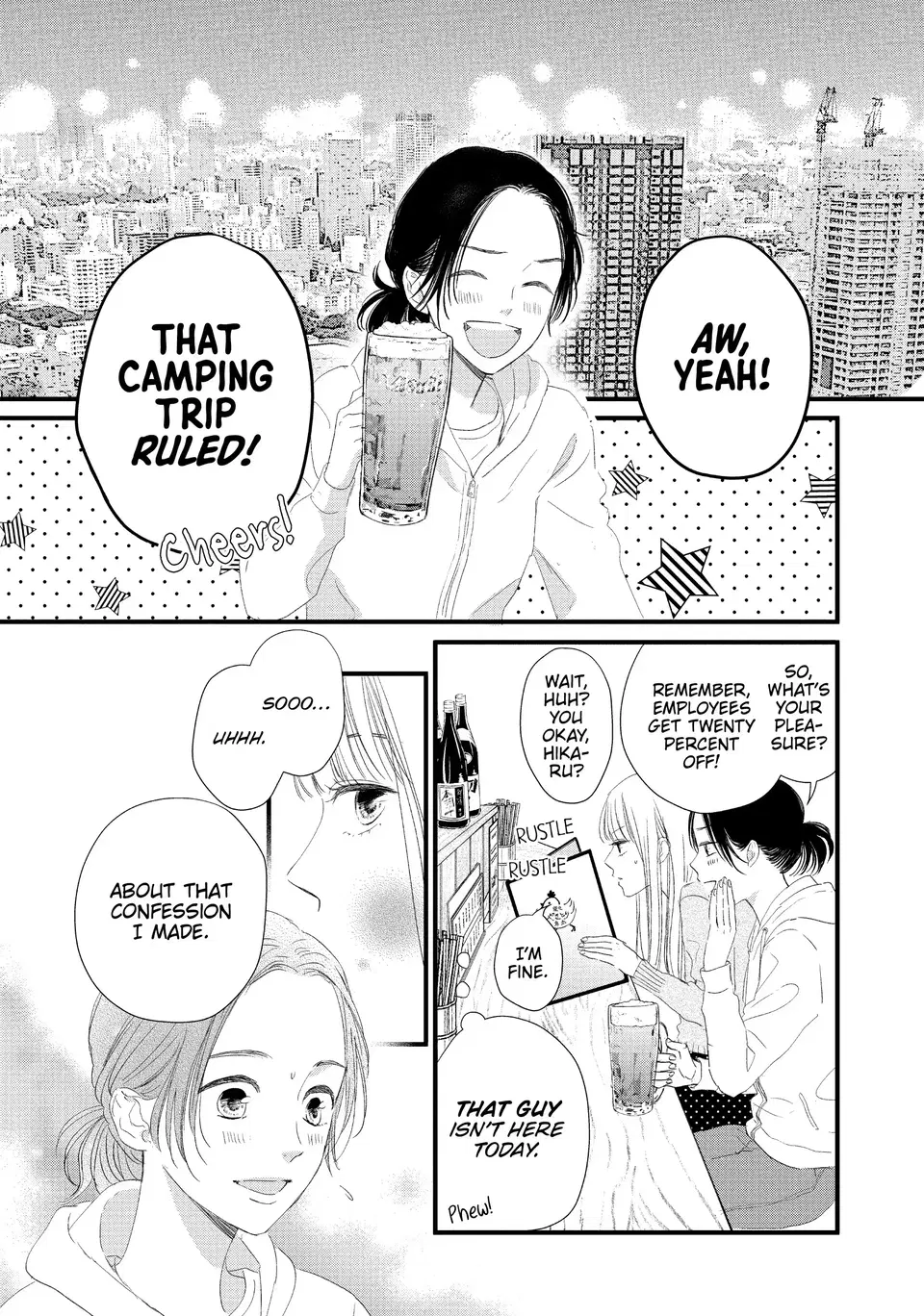 Shinderera Kurozetto (Official) Chapter 7 - page 31