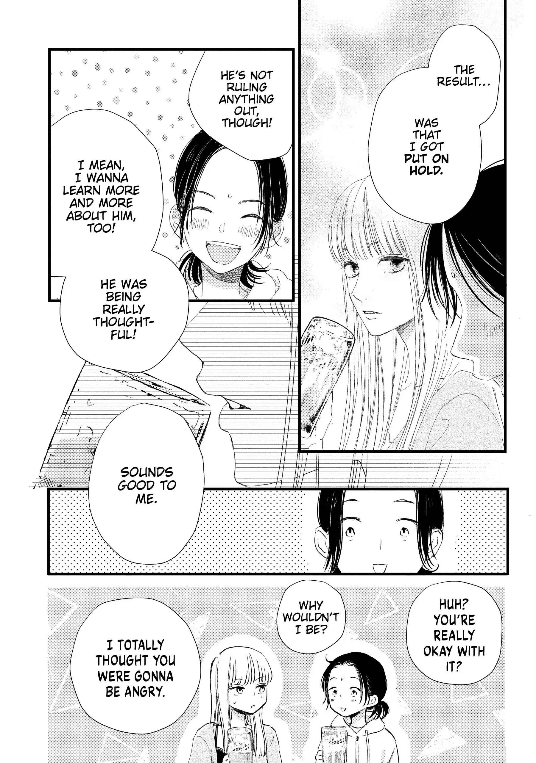 Shinderera Kurozetto (Official) Chapter 7 - page 32