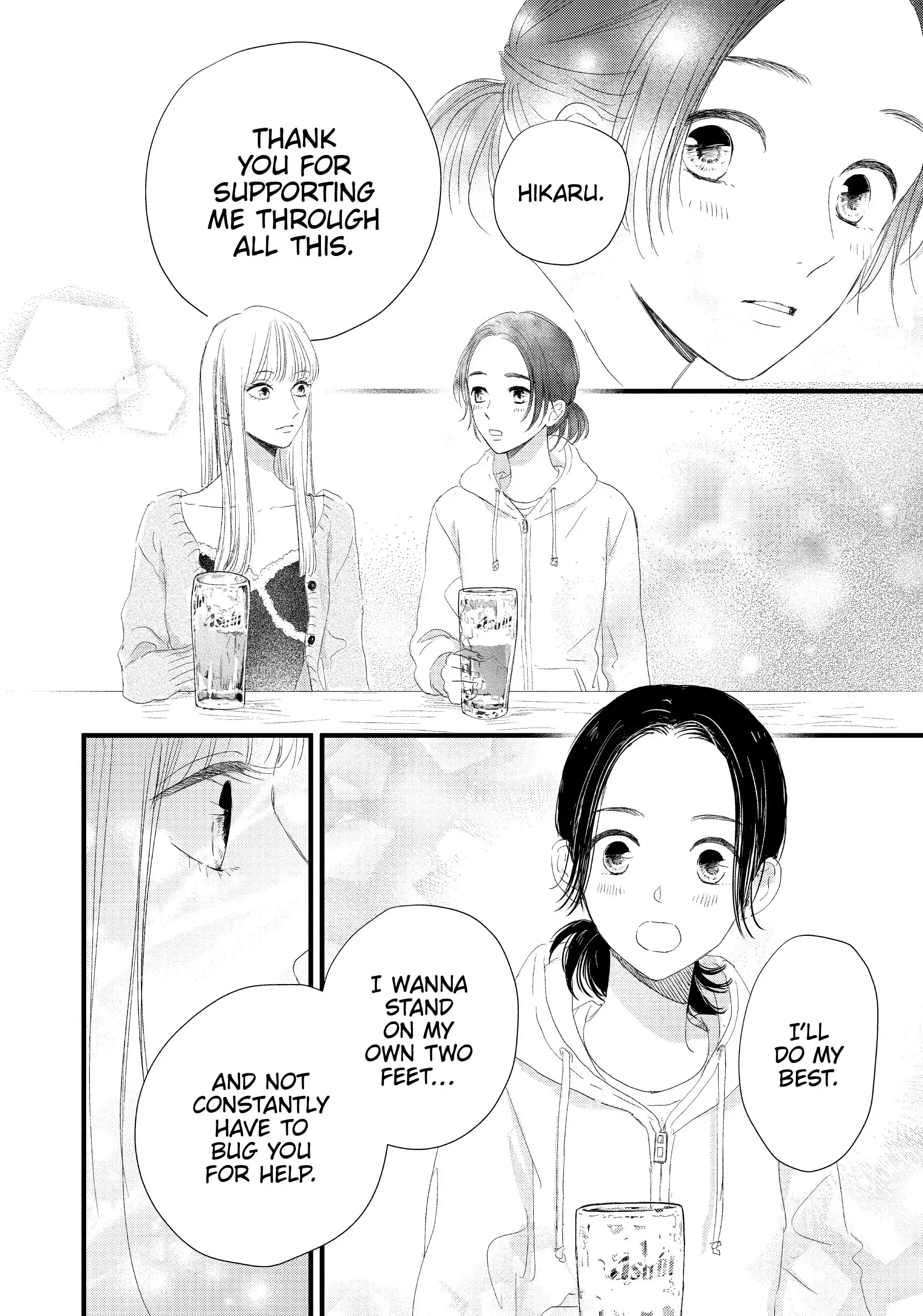 Shinderera Kurozetto (Official) Chapter 7 - page 34