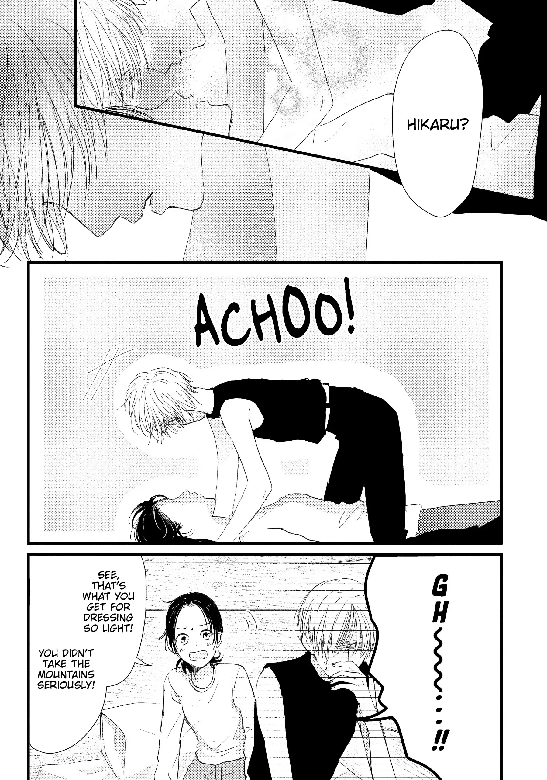 Shinderera Kurozetto (Official) Chapter 7 - page 3