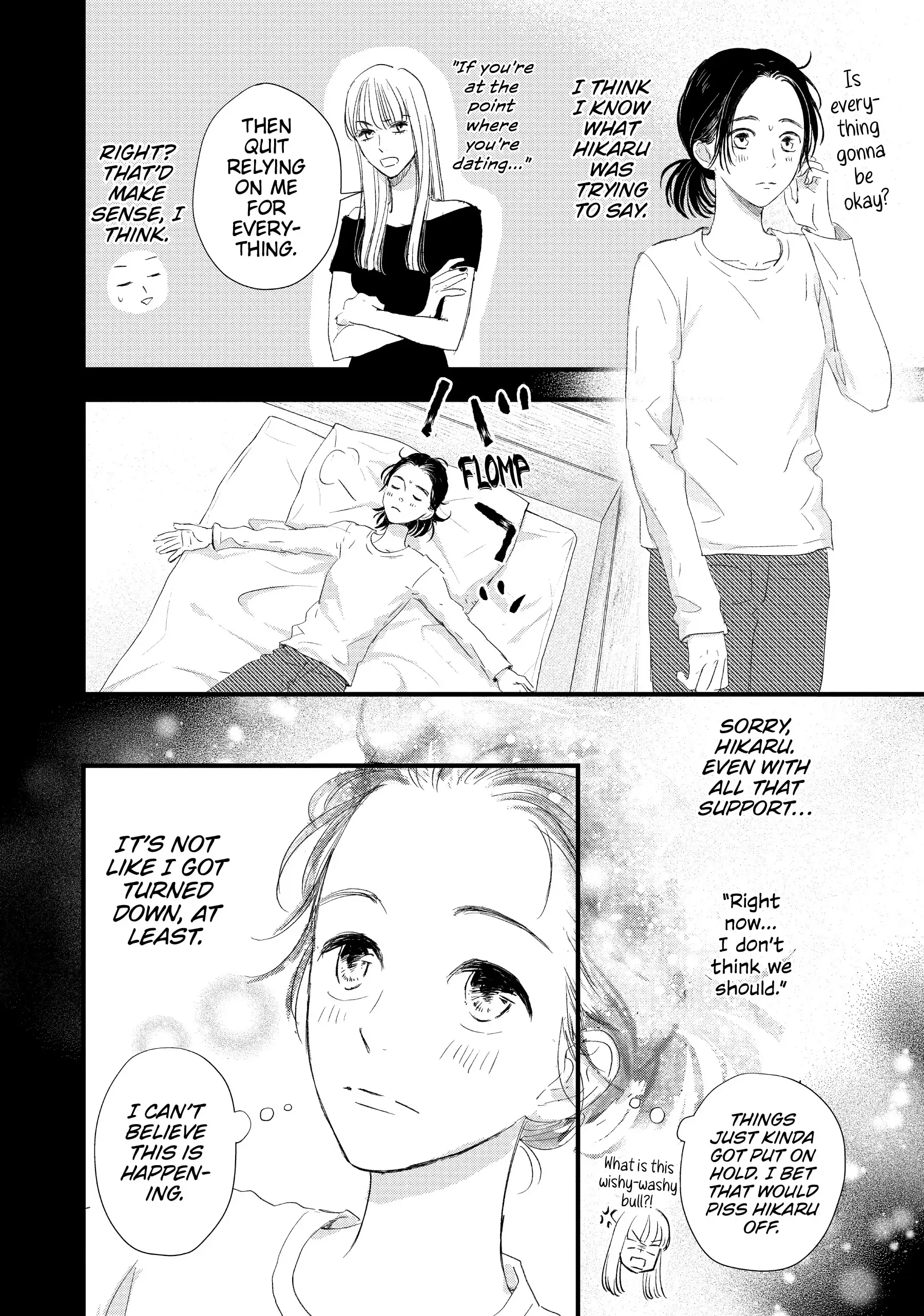 Shinderera Kurozetto (Official) Chapter 7 - page 6