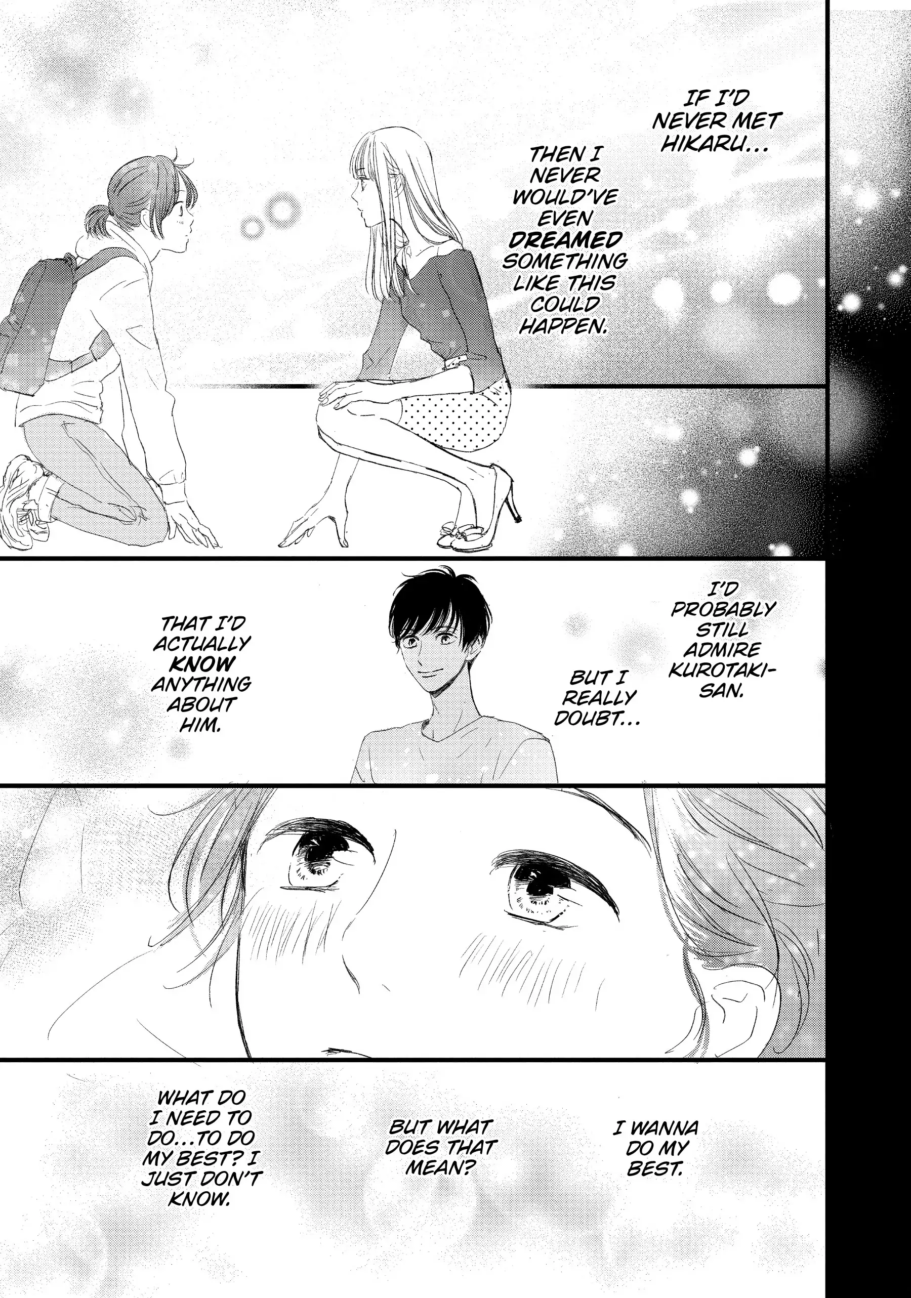 Shinderera Kurozetto (Official) Chapter 7 - page 7