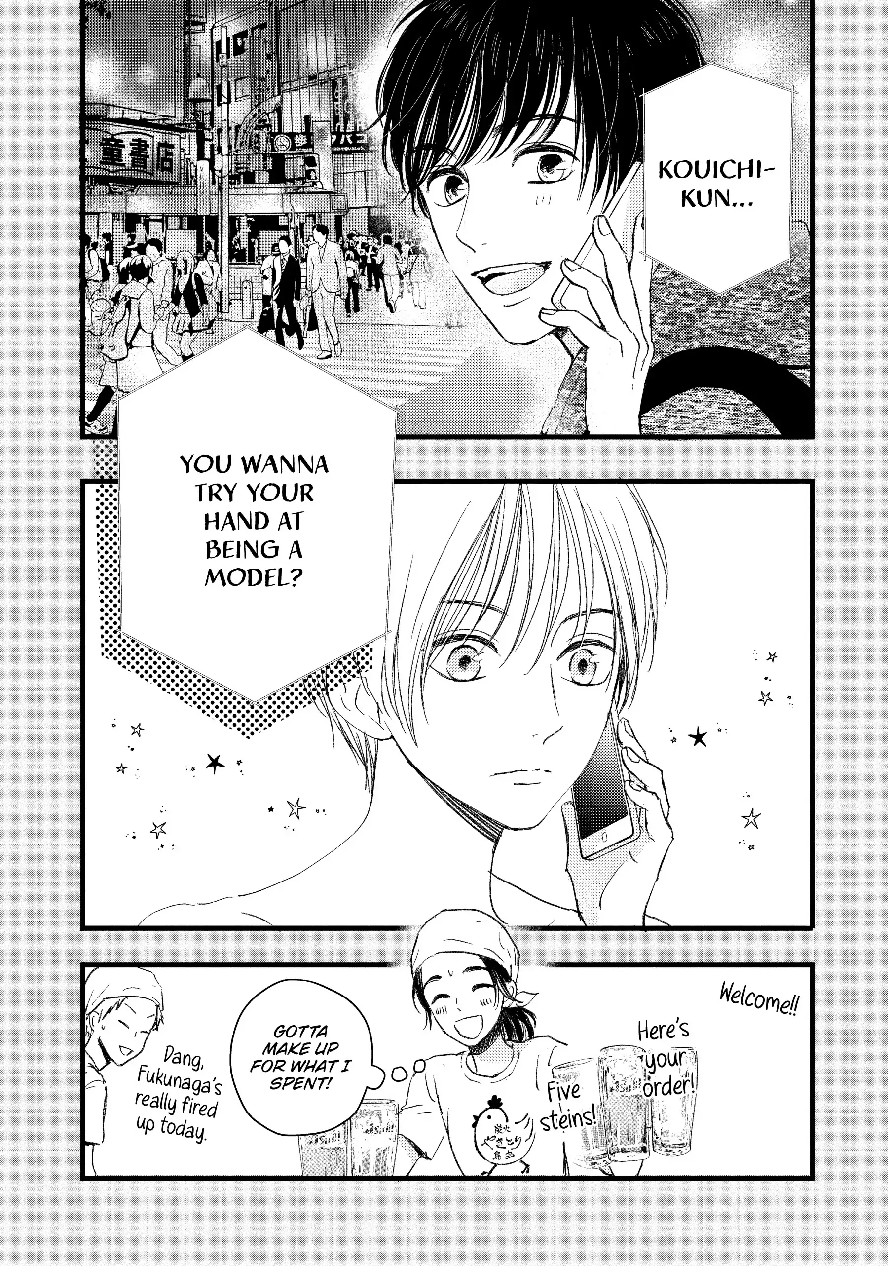 Shinderera Kurozetto (Official) Chapter 8 - page 43