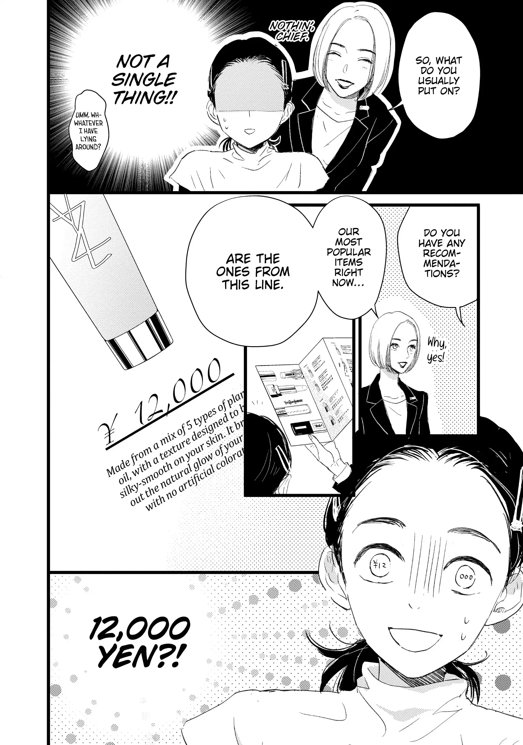 Shinderera Kurozetto (Official) Chapter 8 - page 5
