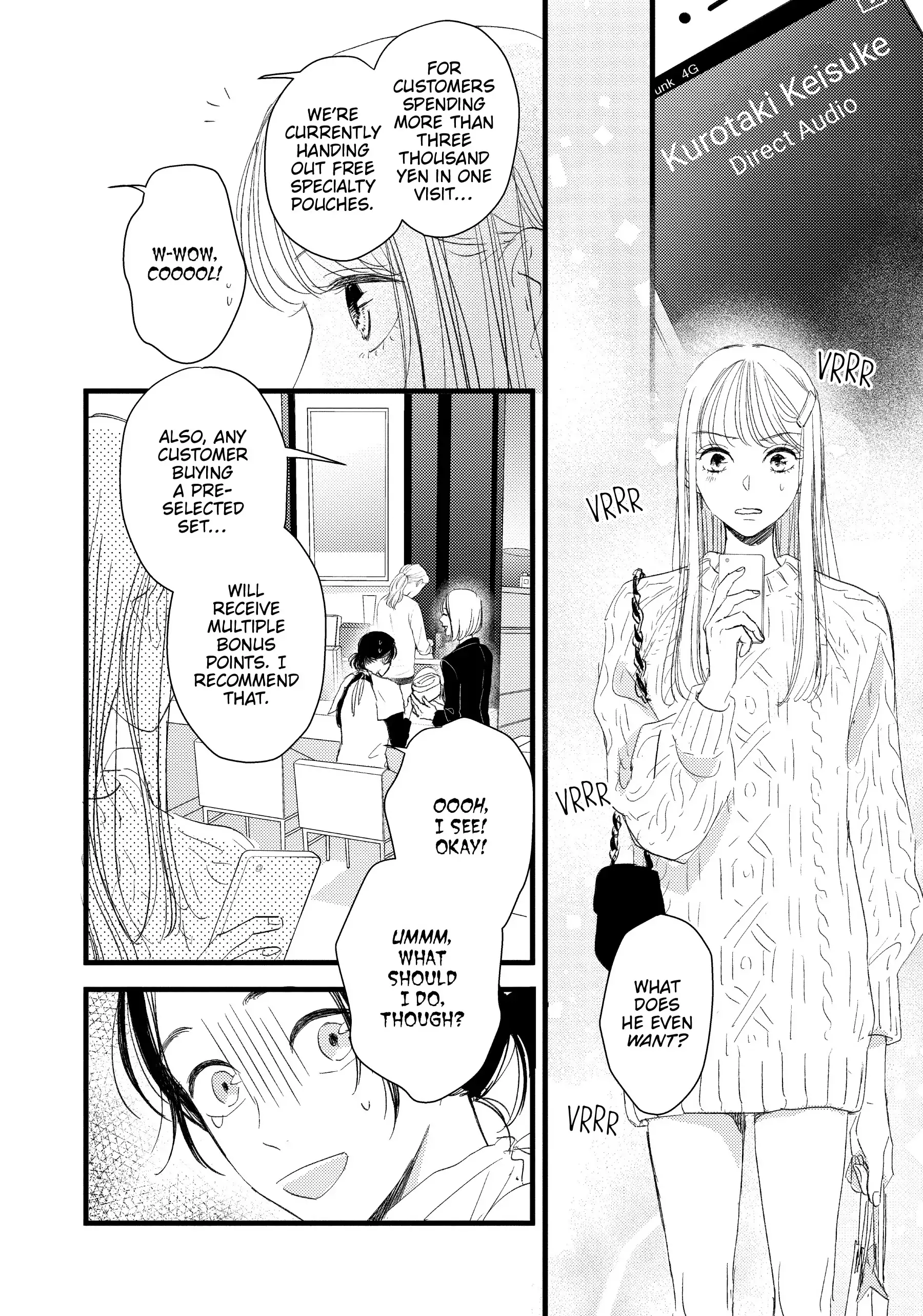 Shinderera Kurozetto (Official) Chapter 8 - page 7