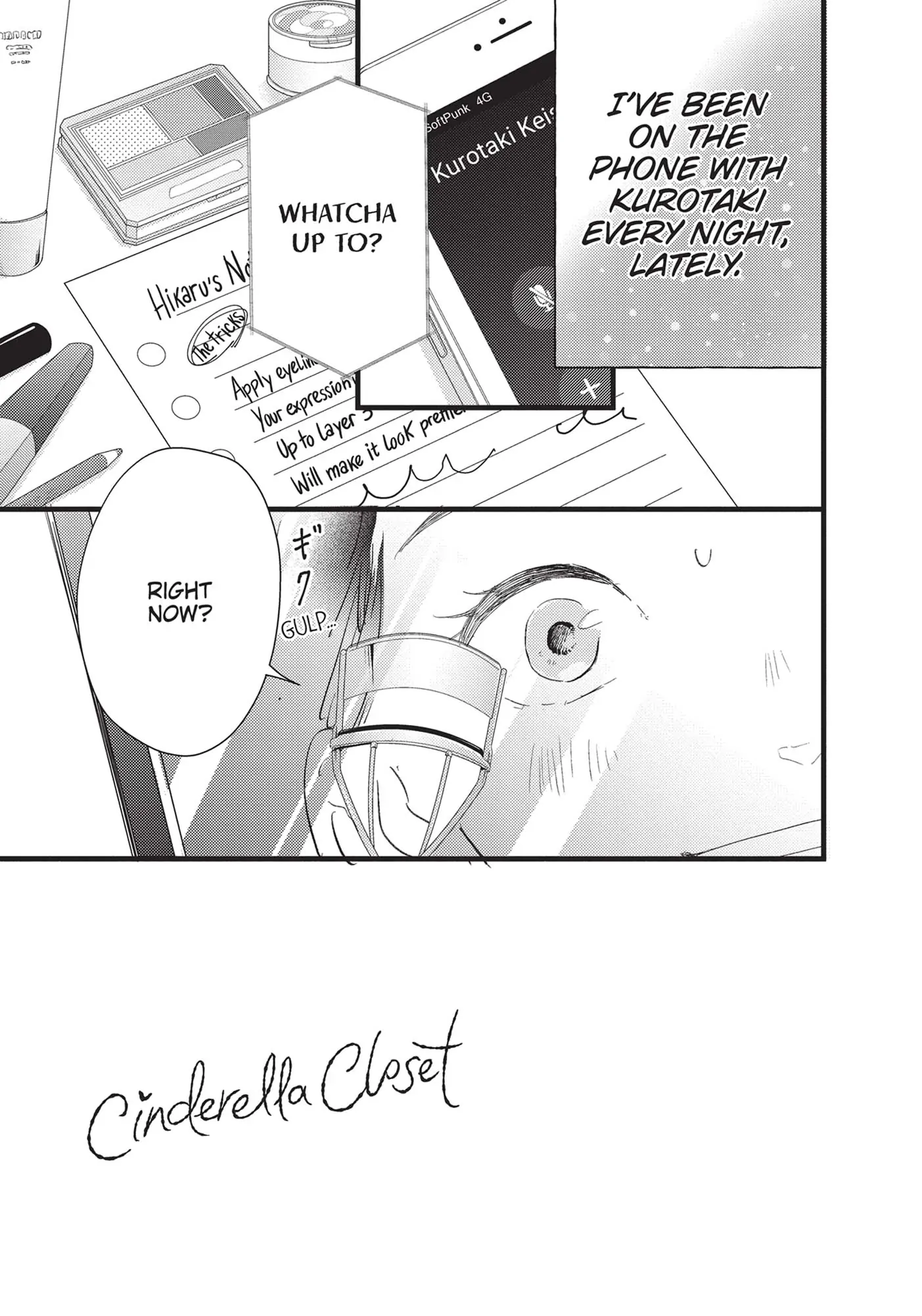 Shinderera Kurozetto (Official) Chapter 9 - page 6