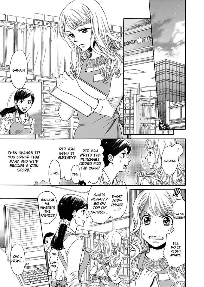 Onna to Shite Dakaretai Seitenkan Shite Hatsukoi wo Mou Ichido Chapter 1 - page 7