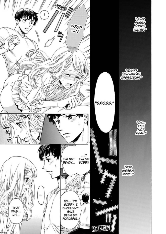 Onna to Shite Dakaretai Seitenkan Shite Hatsukoi wo Mou Ichido Chapter 2 - page 22