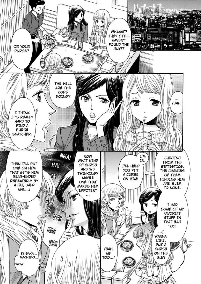 Onna to Shite Dakaretai Seitenkan Shite Hatsukoi wo Mou Ichido Chapter 3 - page 3