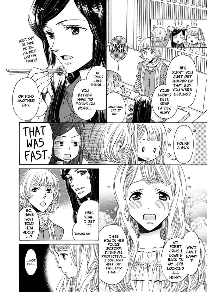 Onna to Shite Dakaretai Seitenkan Shite Hatsukoi wo Mou Ichido Chapter 3 - page 4